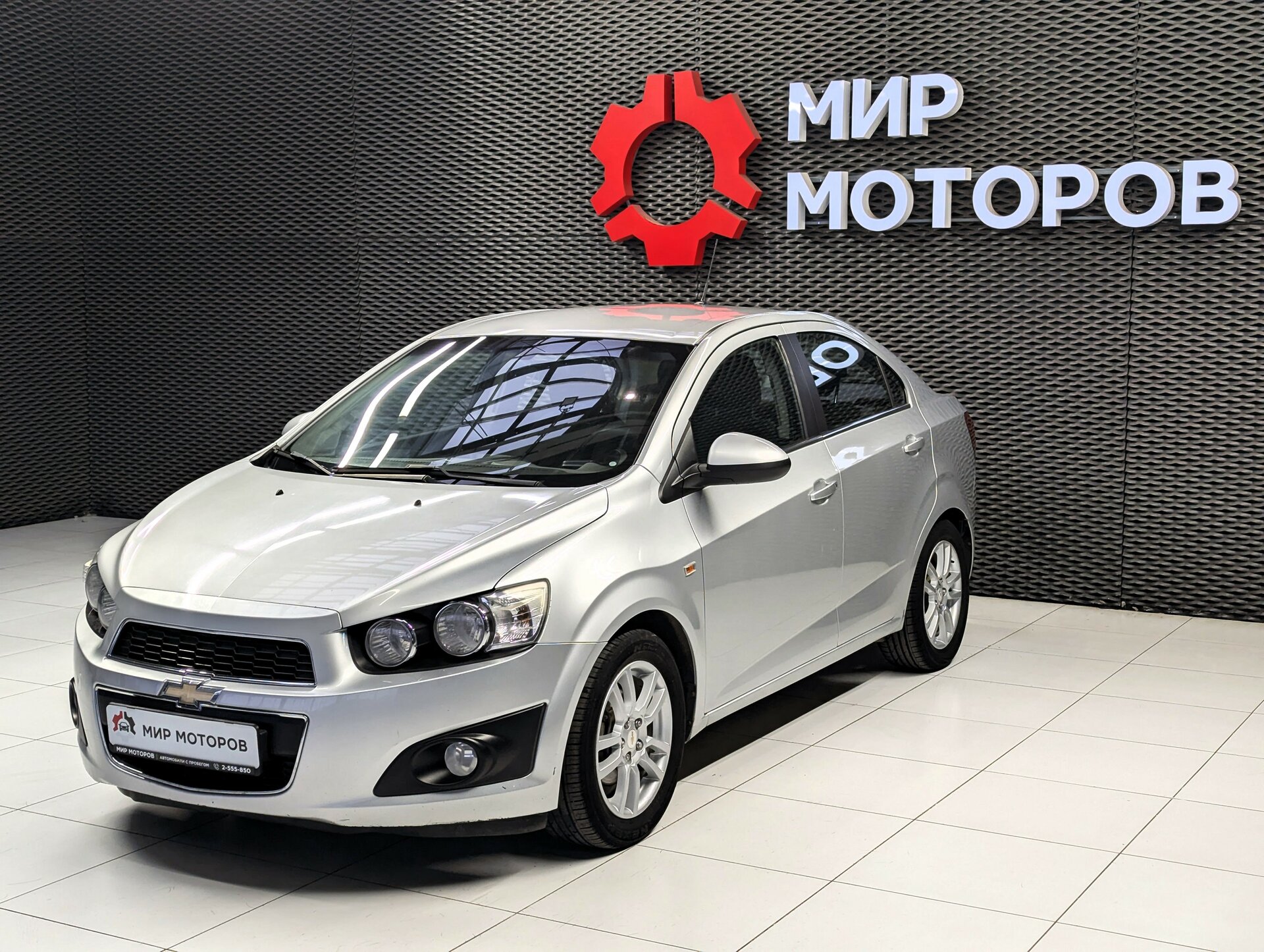 Chevrolet Aveo, II , 2014, Седан 