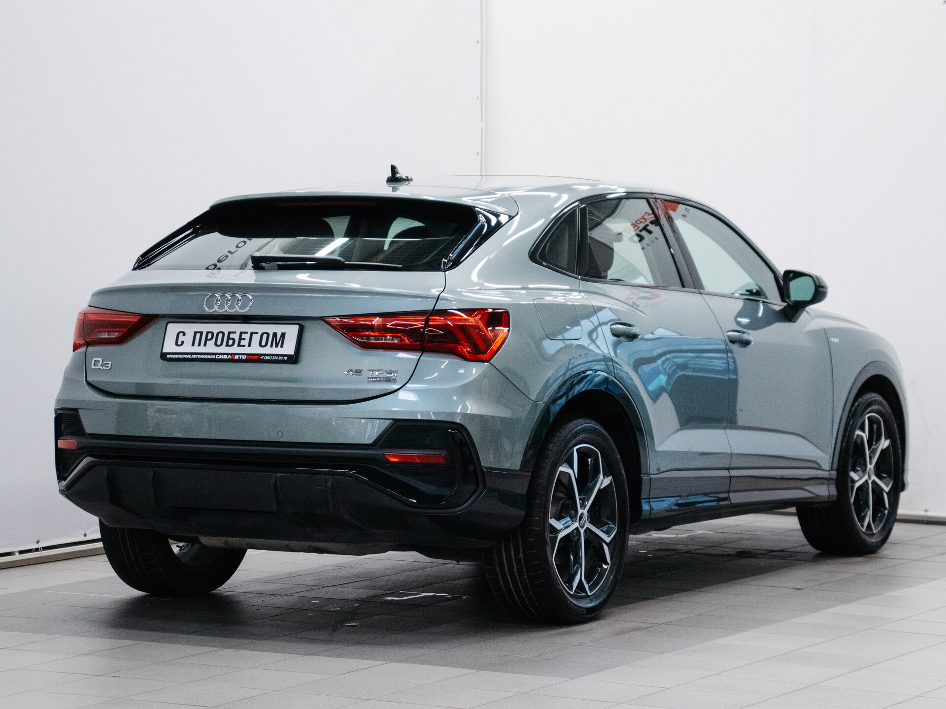Audi Q3 2021 4