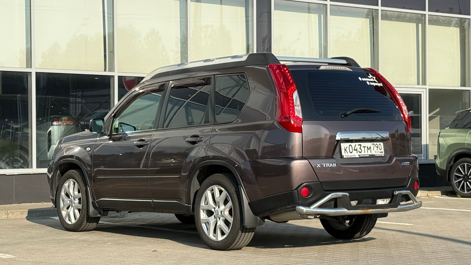 NISSAN X-Trail, II Рестайлинг СЕ Базовая, фото 8