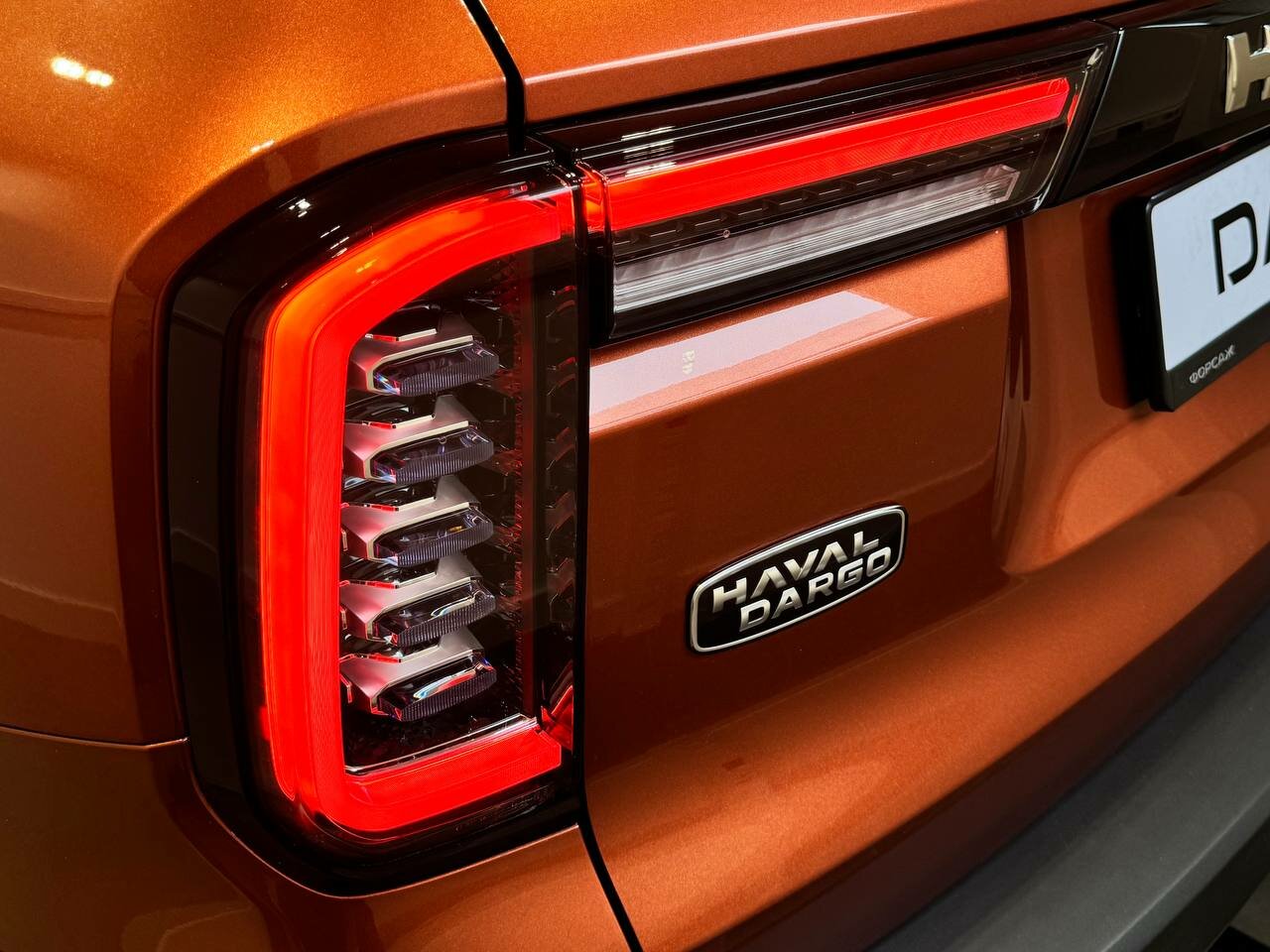 Haval Dargo 2026