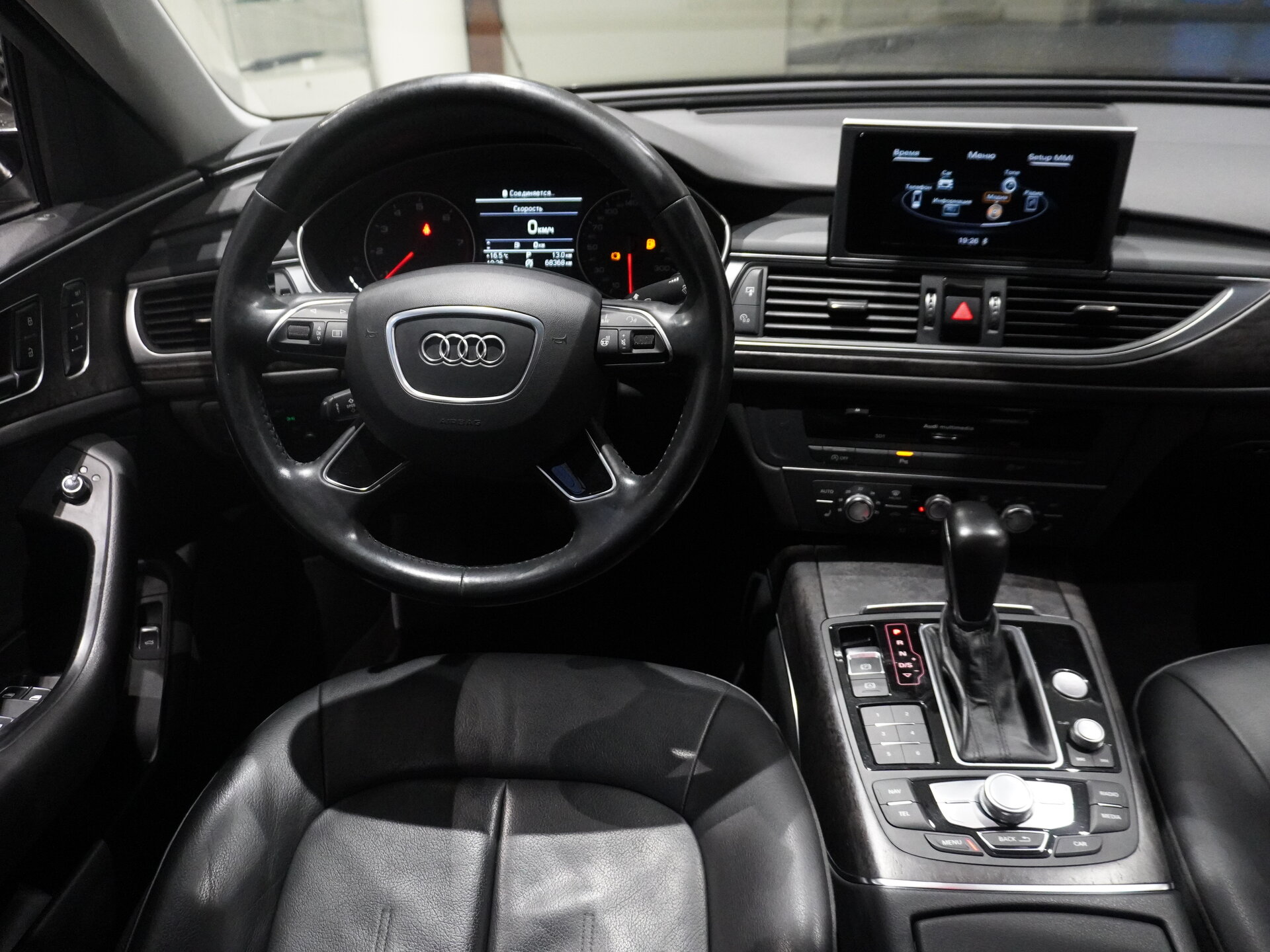 Автомобиль Audi A6 2.0 AMT (249 л.с.) 4WD - 13