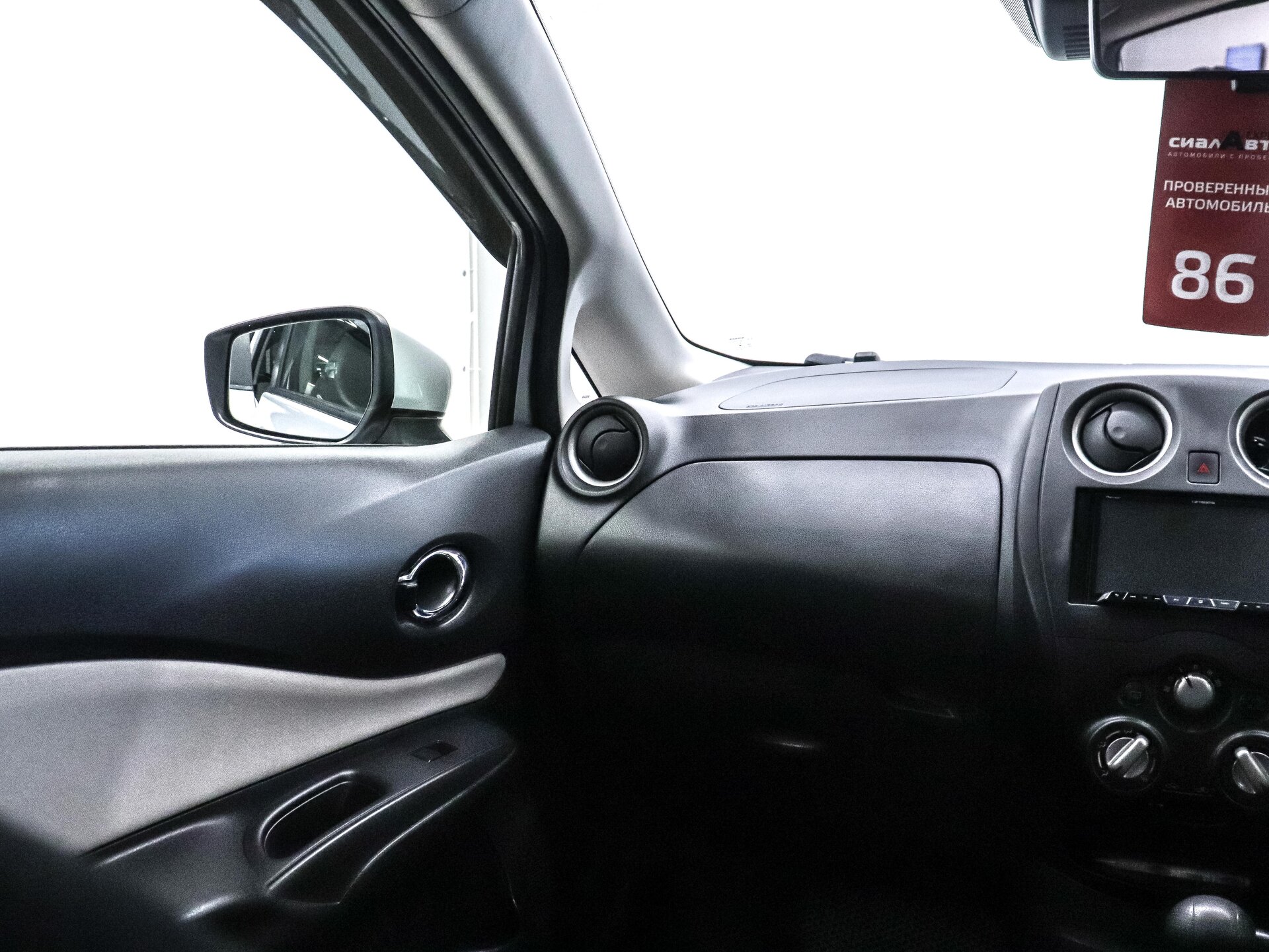 Nissan Note 2019 16