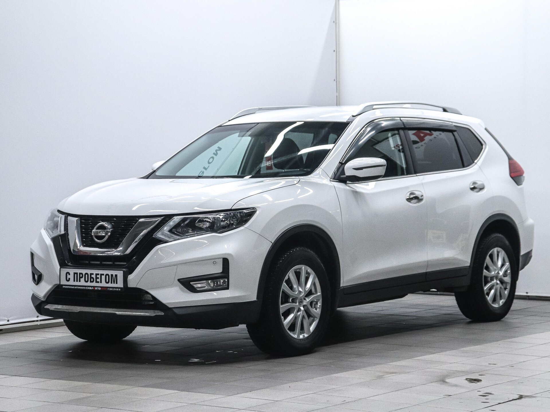 Nissan X-Trail 2019 1