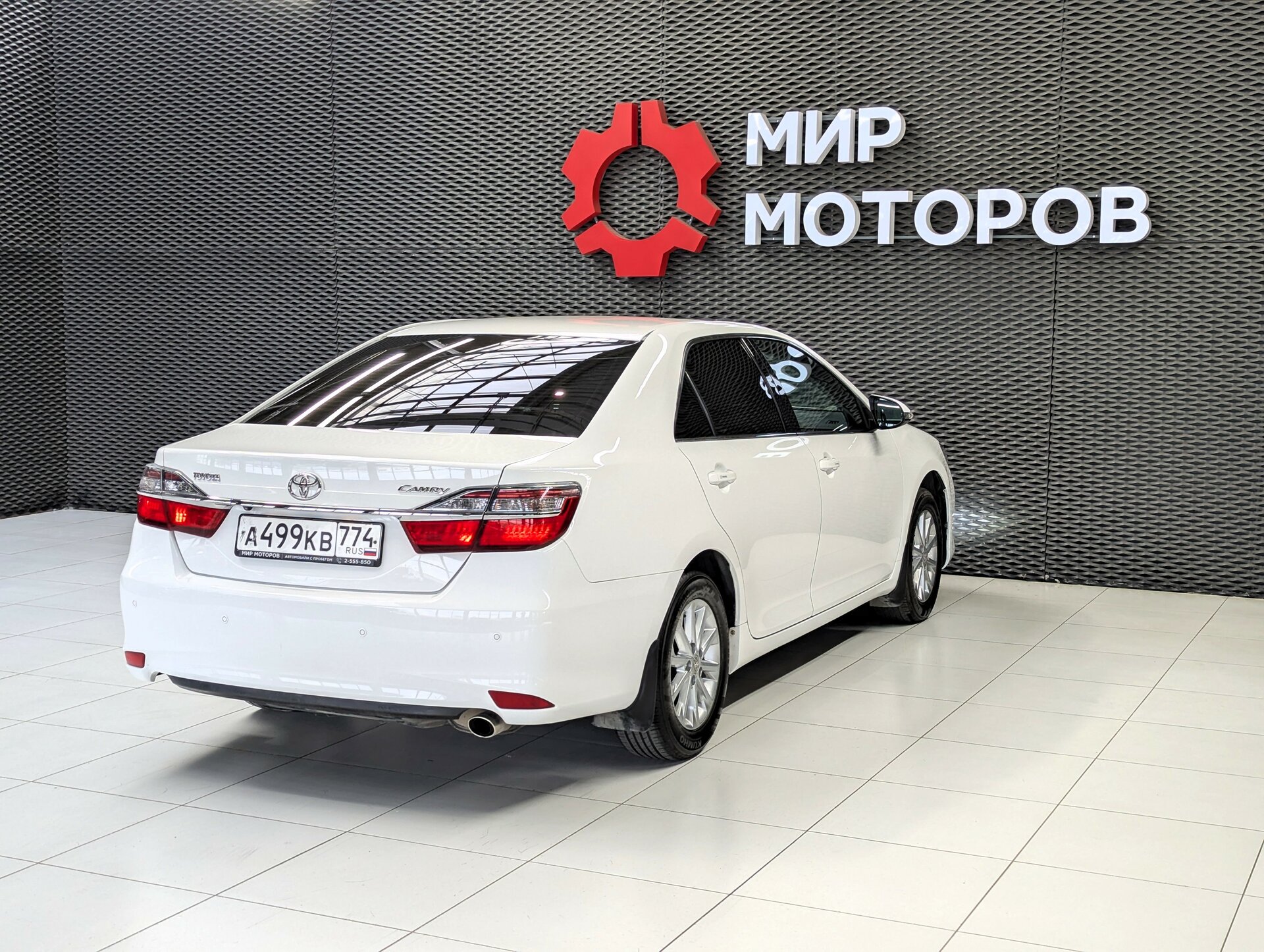 Toyota Camry, VII (XV50) Рестайлинг , 2015, Седан