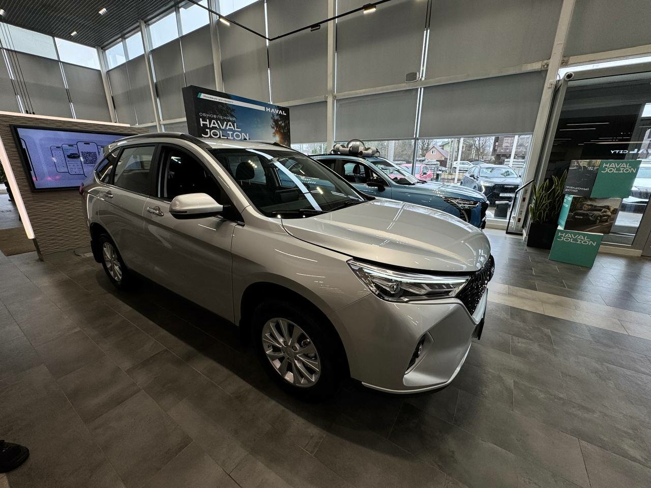 Haval M6 2026