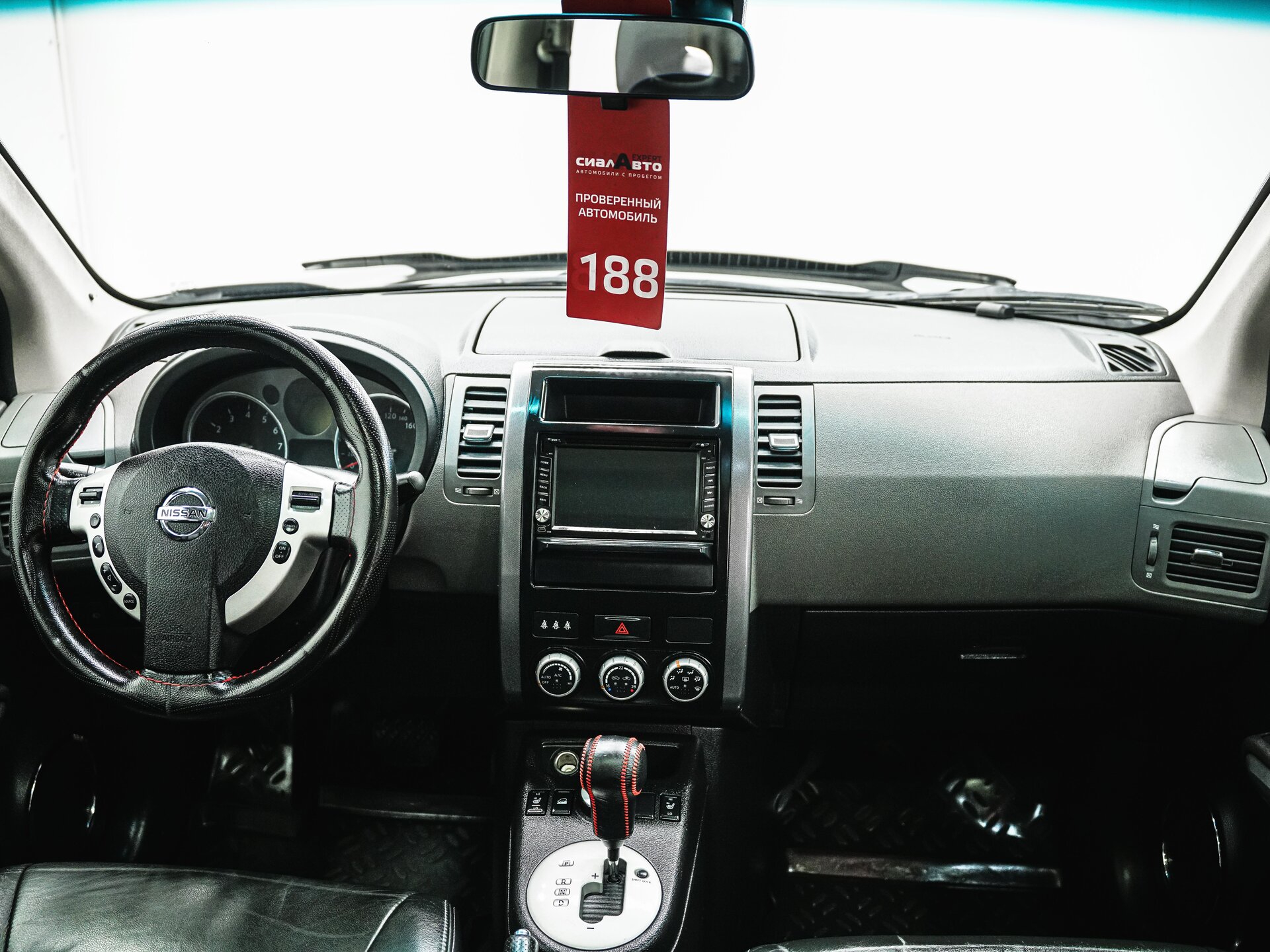 Nissan X-Trail 2007 13