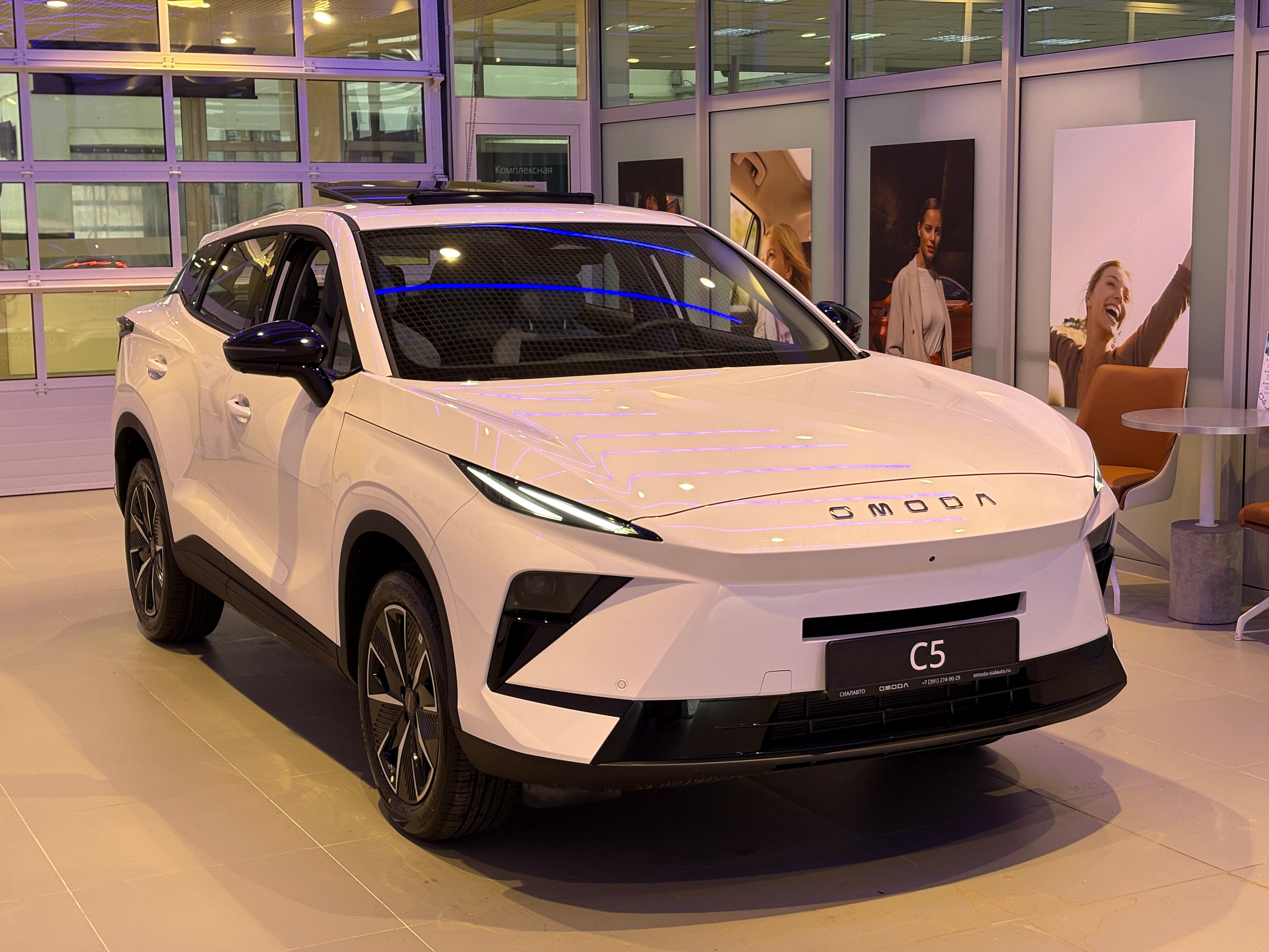 OMODA C5 2026 3