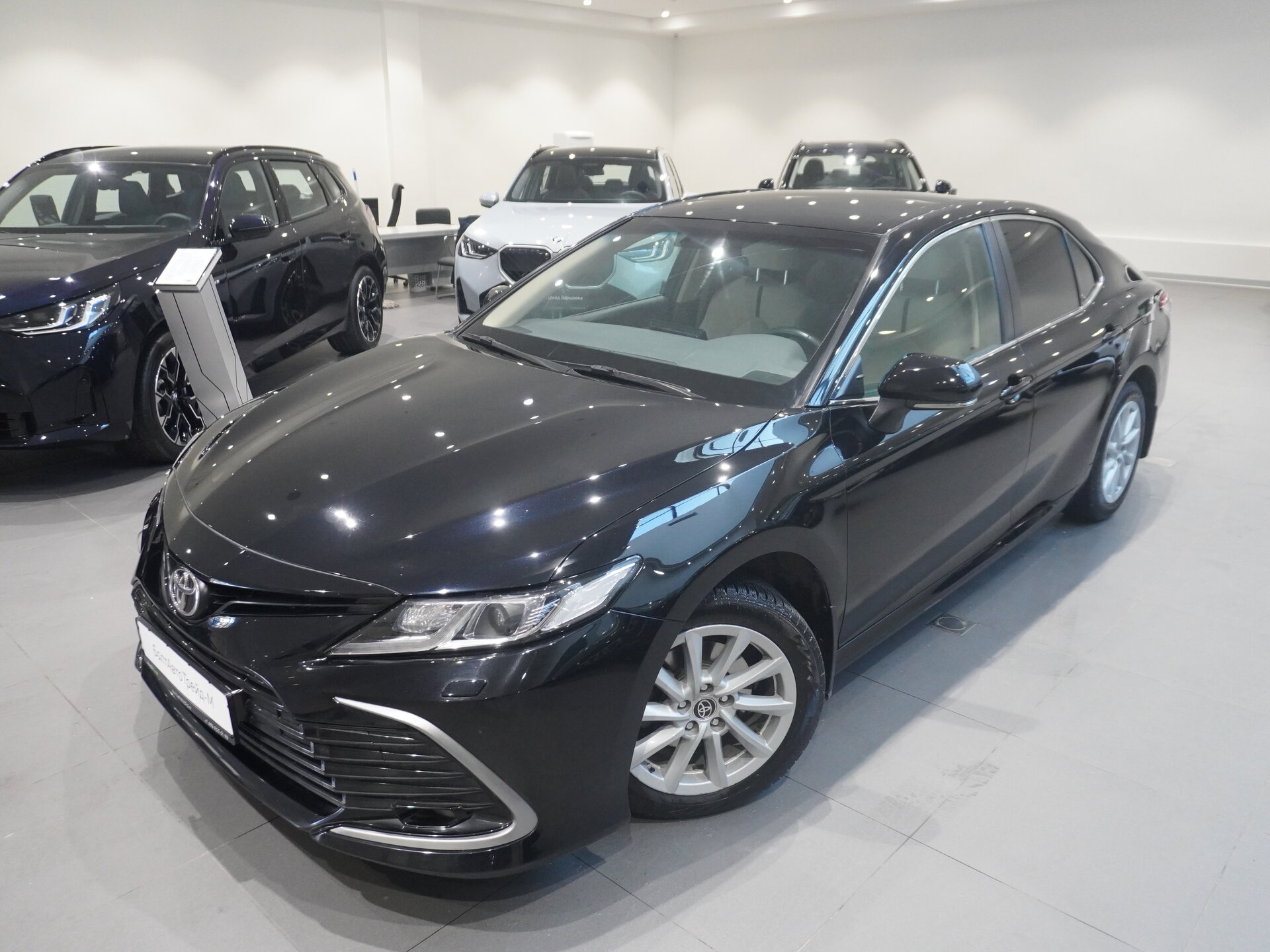 Автомобиль Toyota Camry 2.5 AT (200 л.с.) - 1
