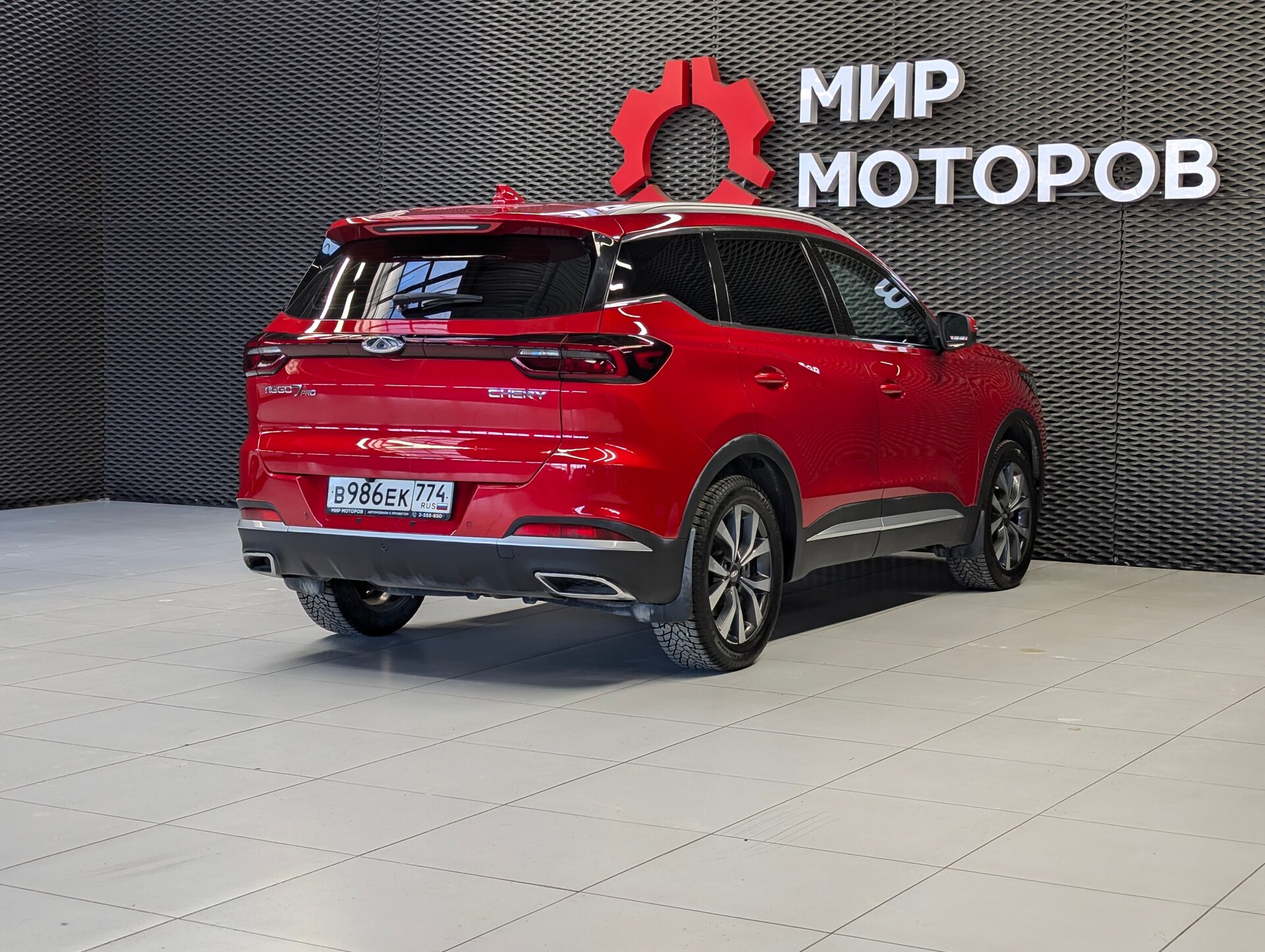 Chery Tiggo 7 Pro, I Elite, 2021, Внедорожник 5 дв.