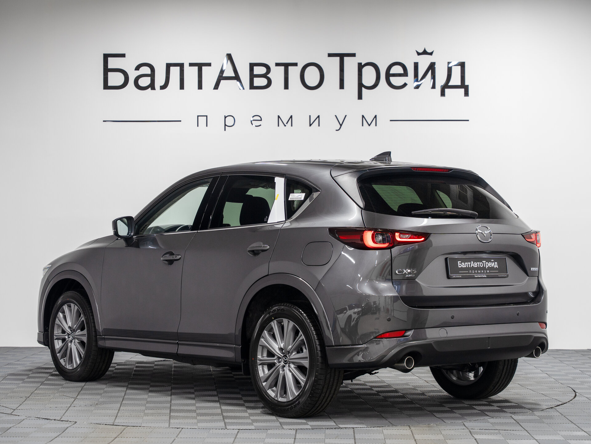 Автомобиль Mazda CX-5 2.0 AT (150 л.с.) 4WD - 9