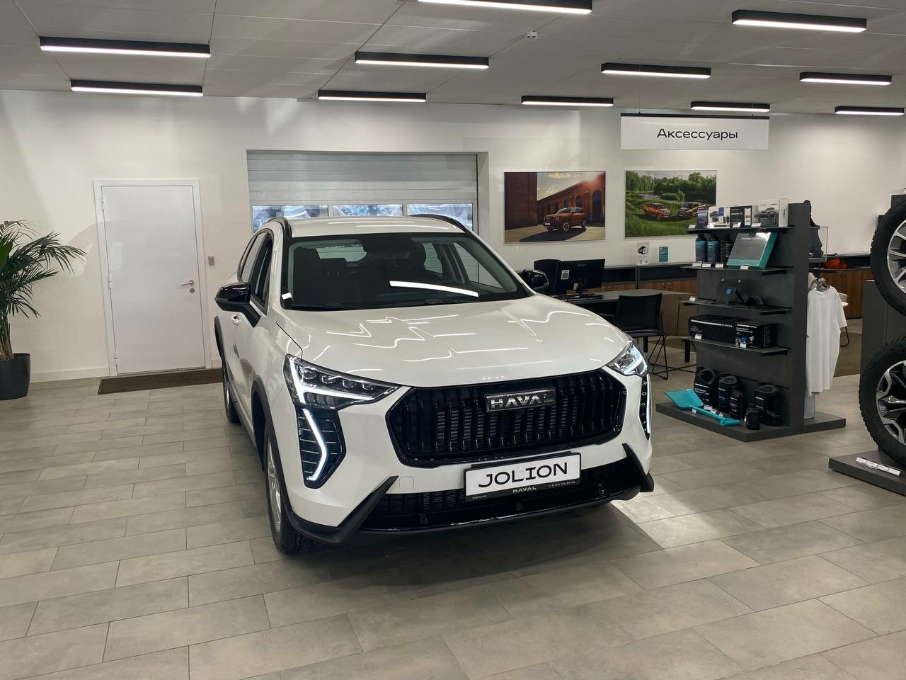 Haval Jolion 2026