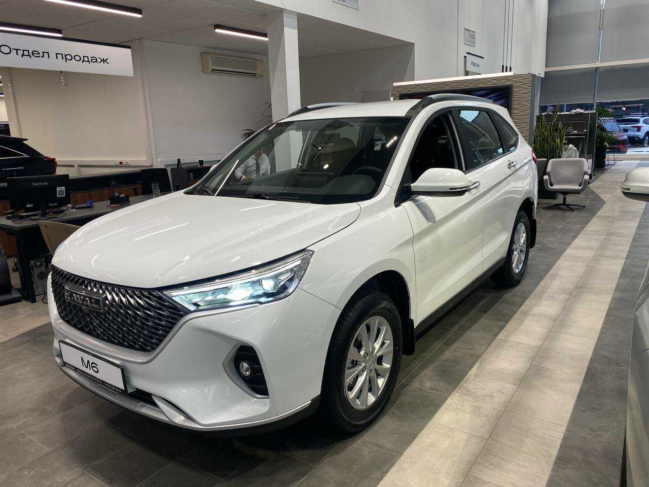 Haval M6 2026