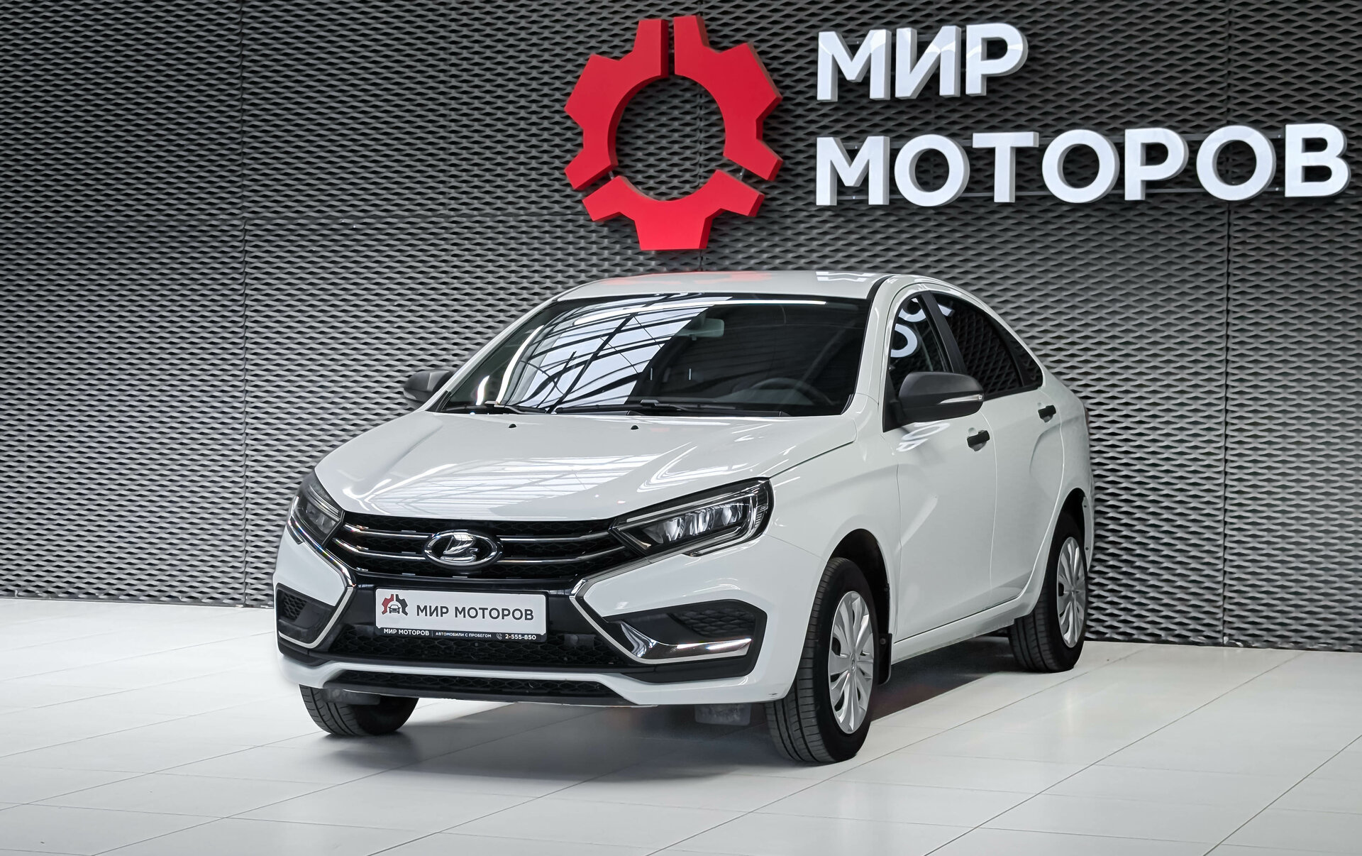 Lada (ВАЗ) Vesta, I Рестайлинг (NG) Life (2023-2024), 2023, Седан 