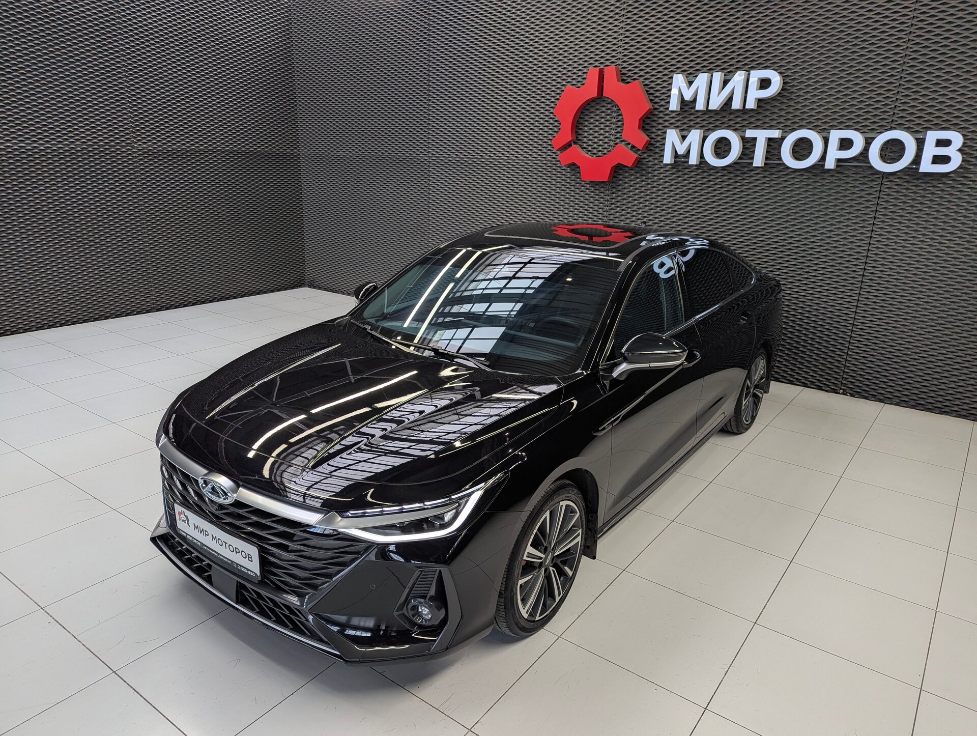 Chery Arrizo 8, I Ultimate, 2023, Седан