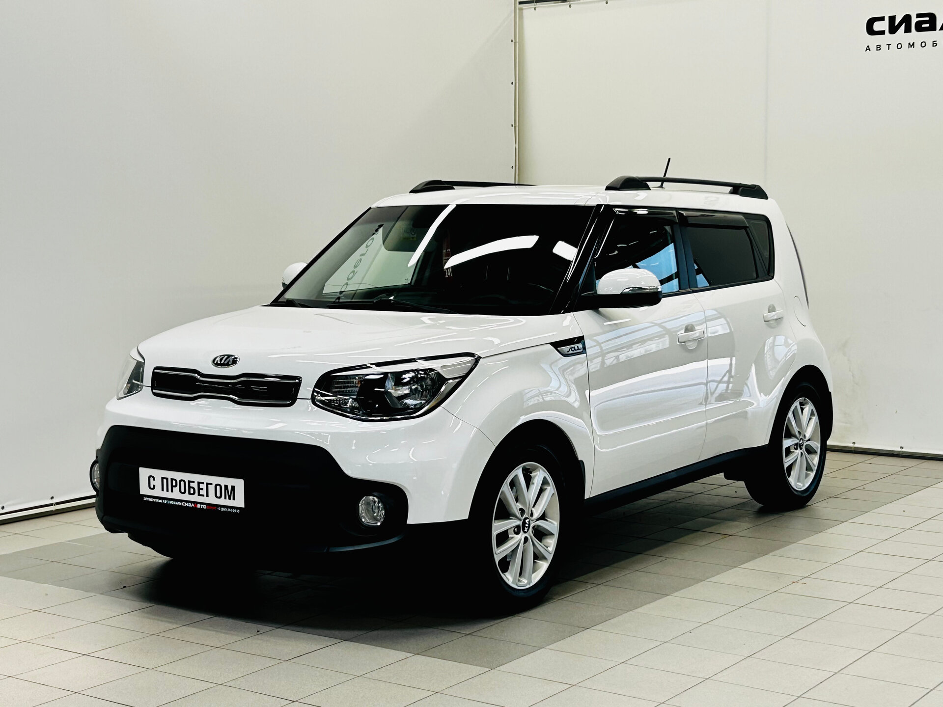 Kia Soul 2018 Автомат Передний Бензин 2.0
