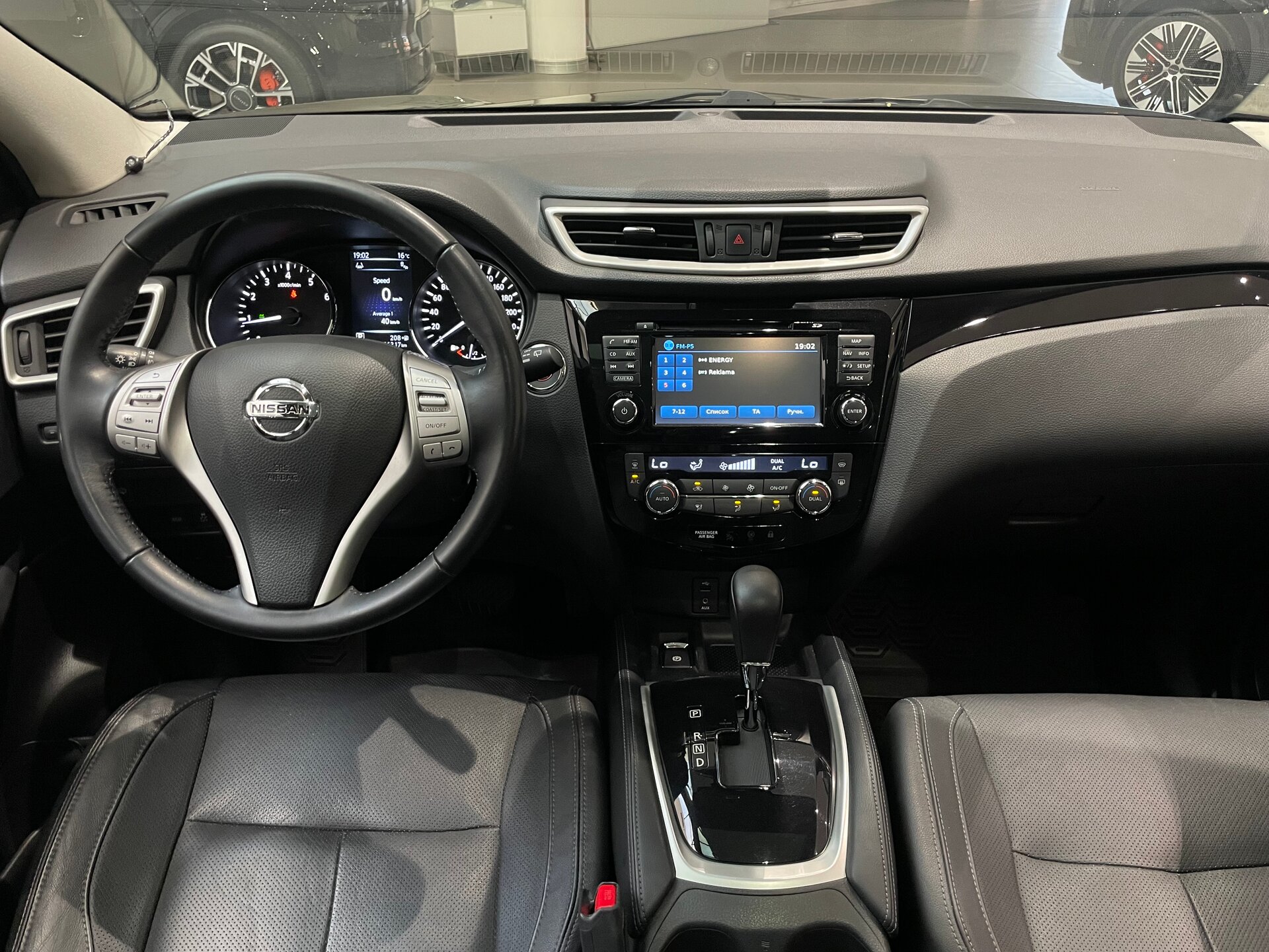 Автомобиль Nissan Qashqai 2.0 CVT (144 л.с.) 4WD - 13