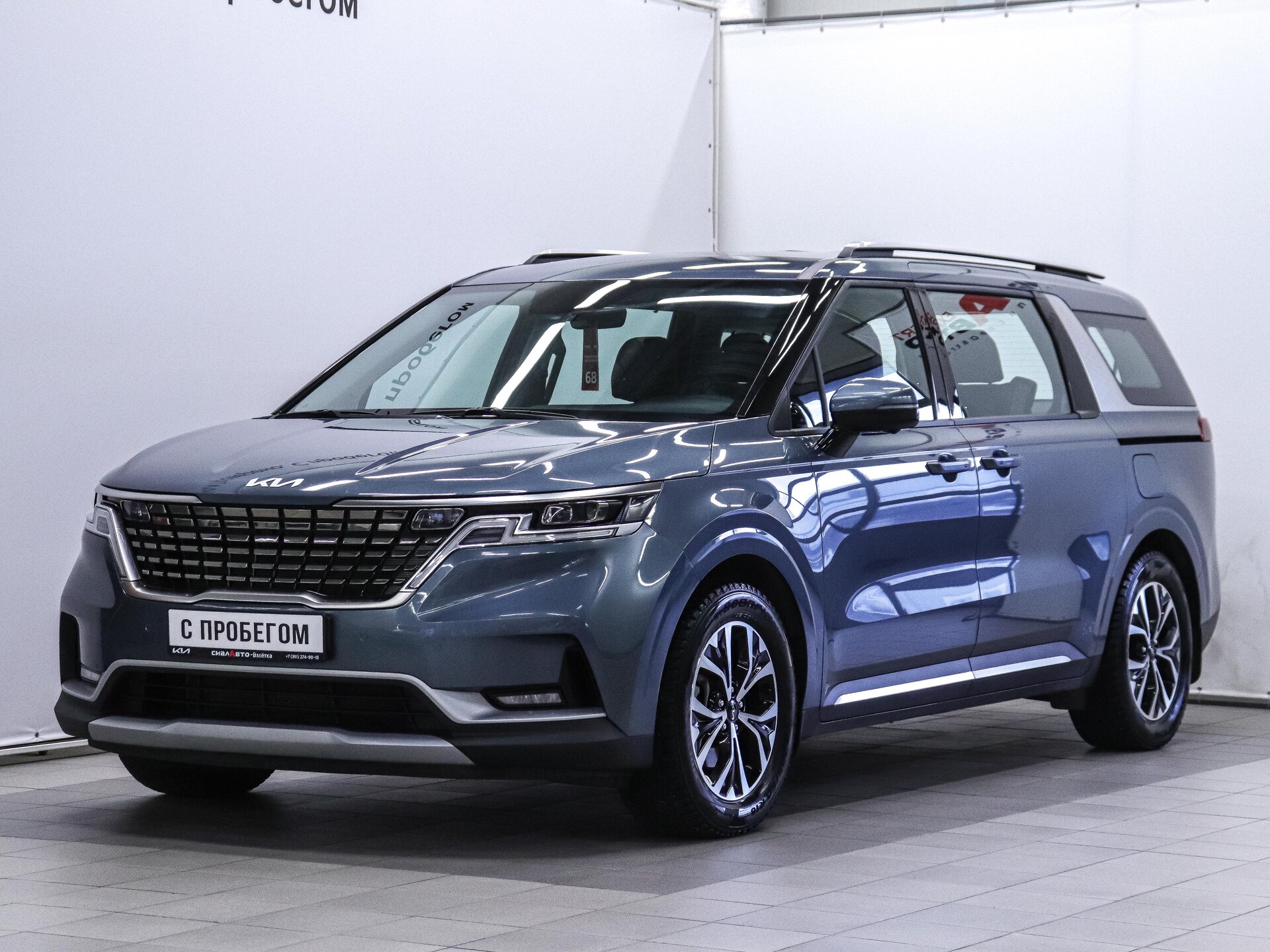 Kia Carnival 2022 1