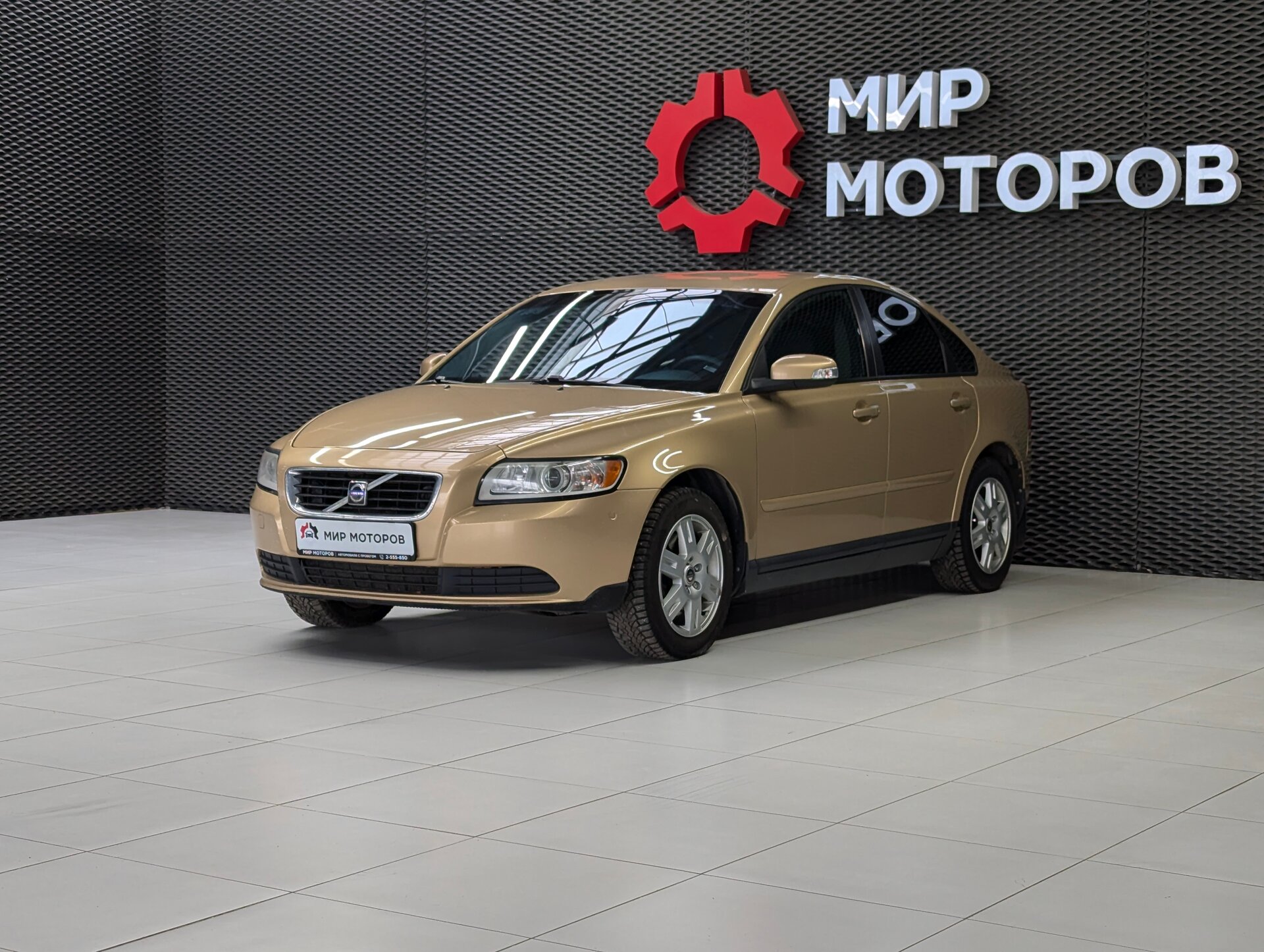 Volvo S40, II Рестайлинг , 2008, Седан 