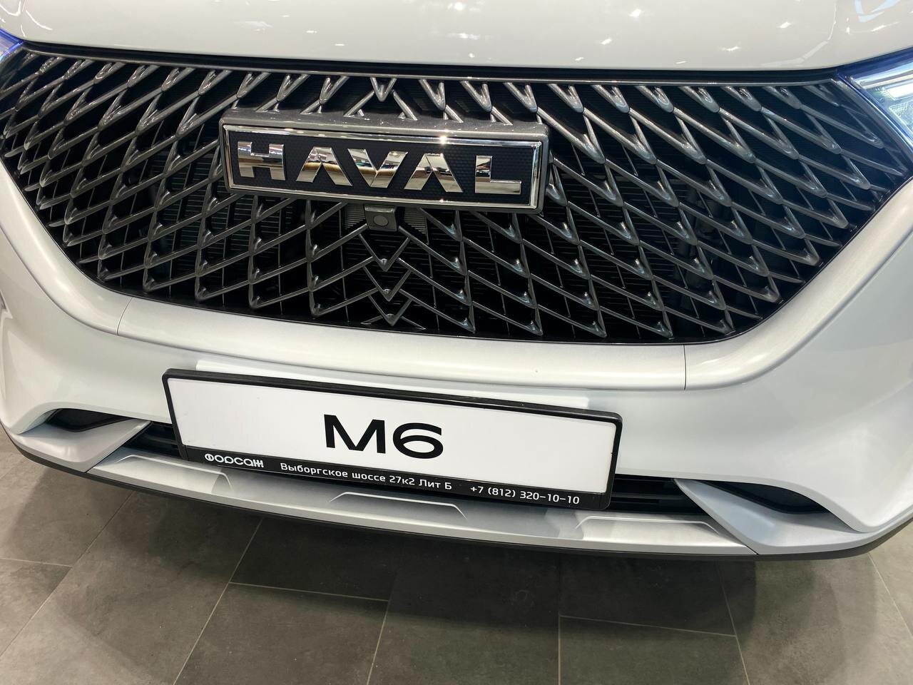 Haval M6 2026