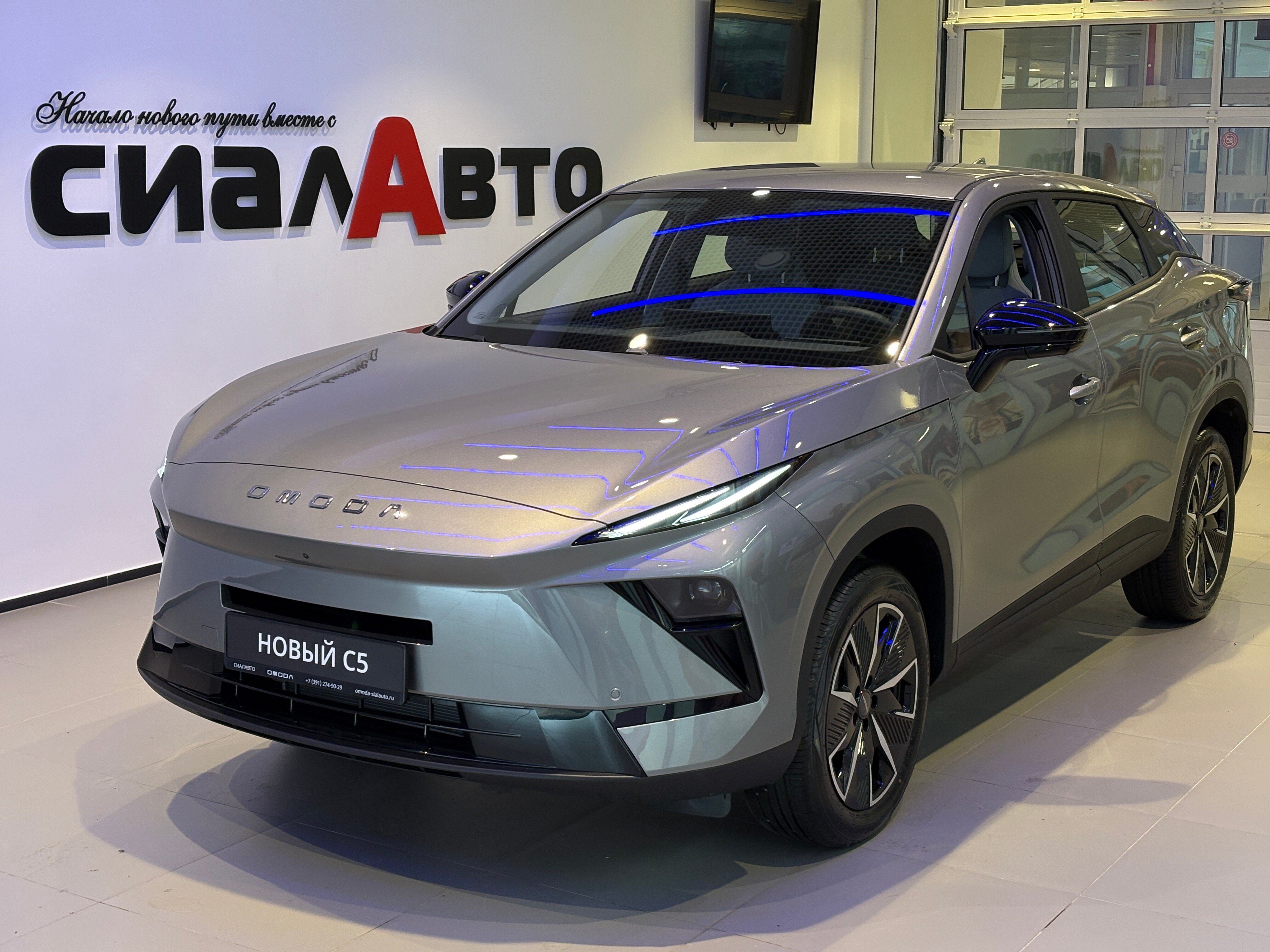 OMODA C5 2026 3