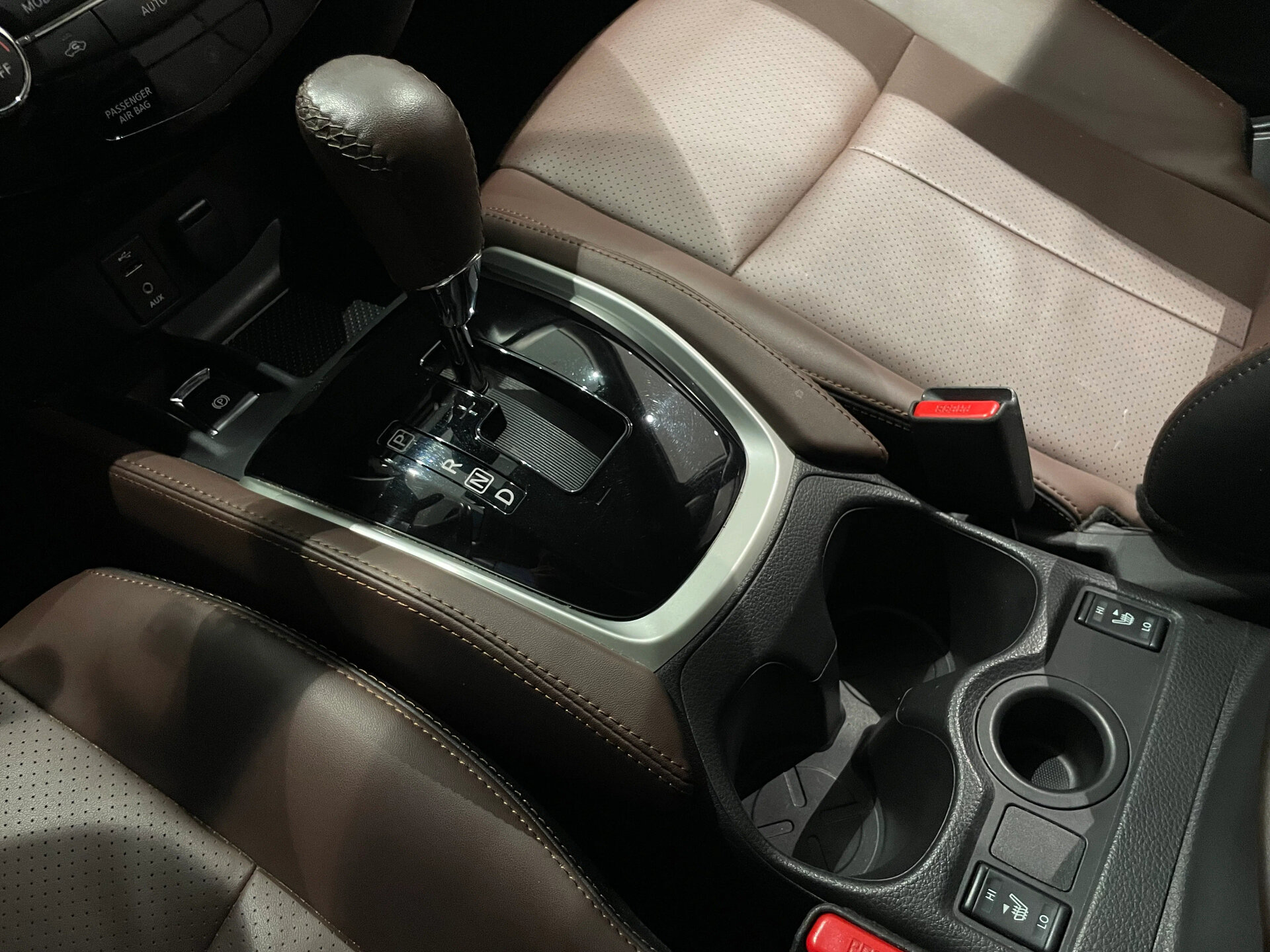 Автомобиль Nissan X-Trail 2.0 CVT (144 л.с.) - 17