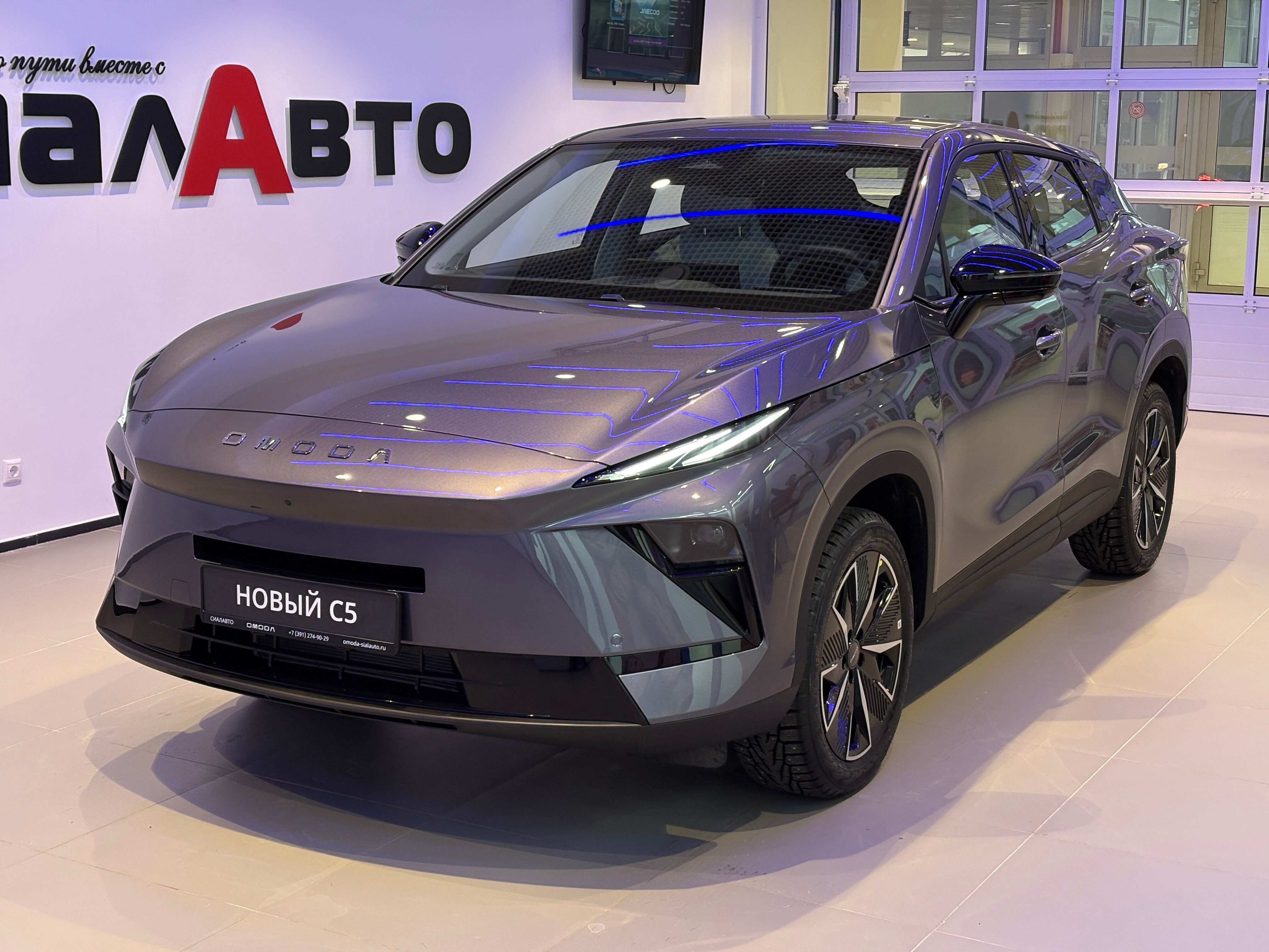 OMODA C5 2026 4