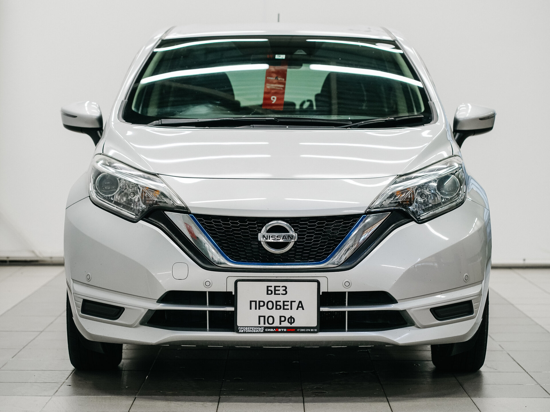 Nissan Note 2018 2