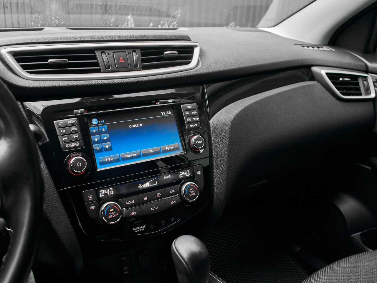 Купить Nissan Qashqai 2.0 CVT (144 л.с.) 4WD, 2017 в Екатеренбурге
