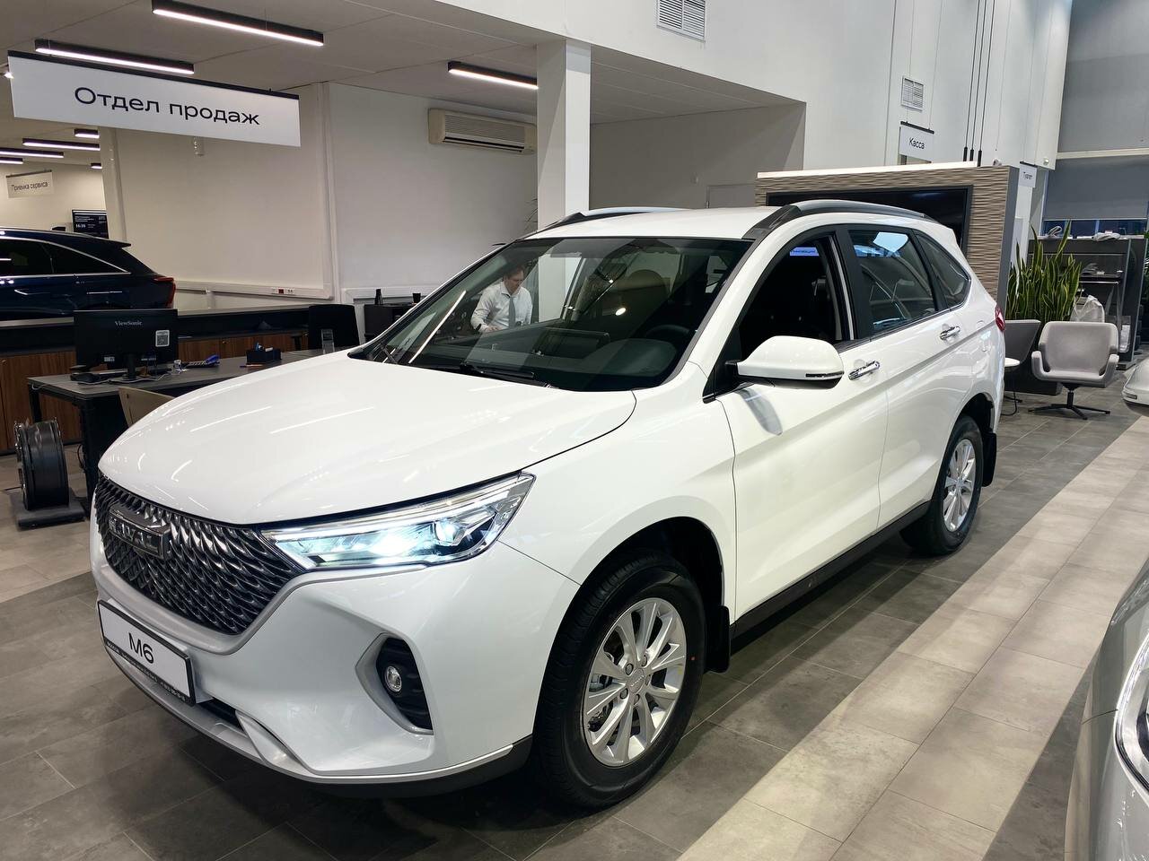 Haval M6 2026