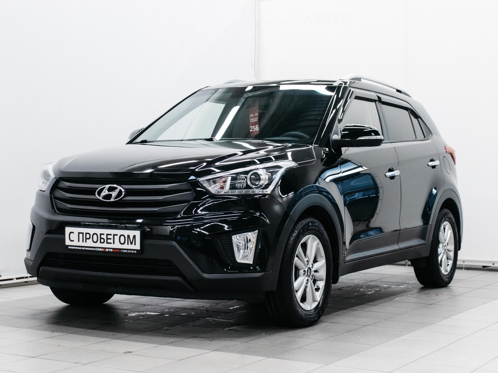 Hyundai Creta 2018 1