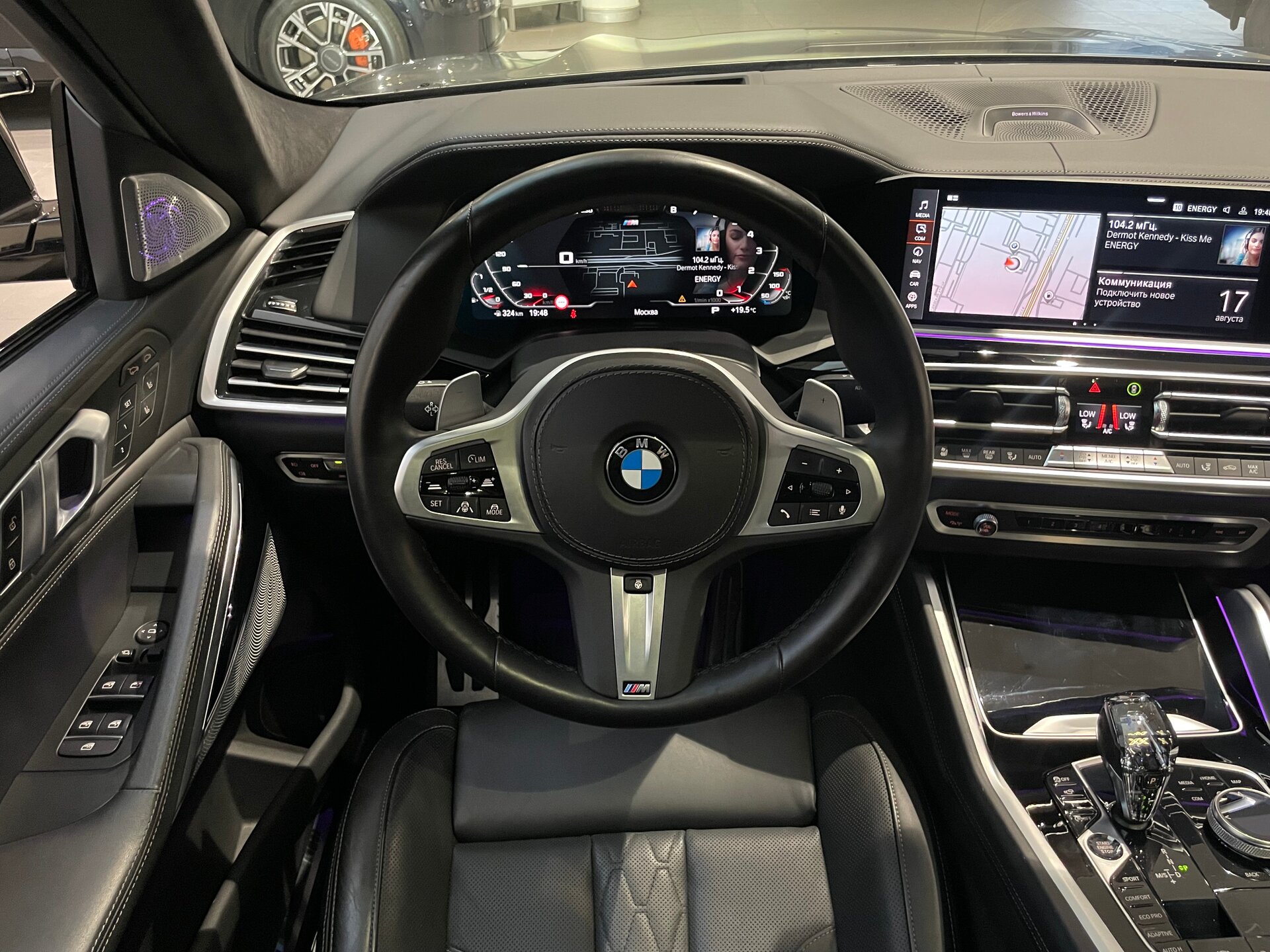 Автомобиль BMW X6 30d 3.0d AT (249 л.с.) 4WD - 14