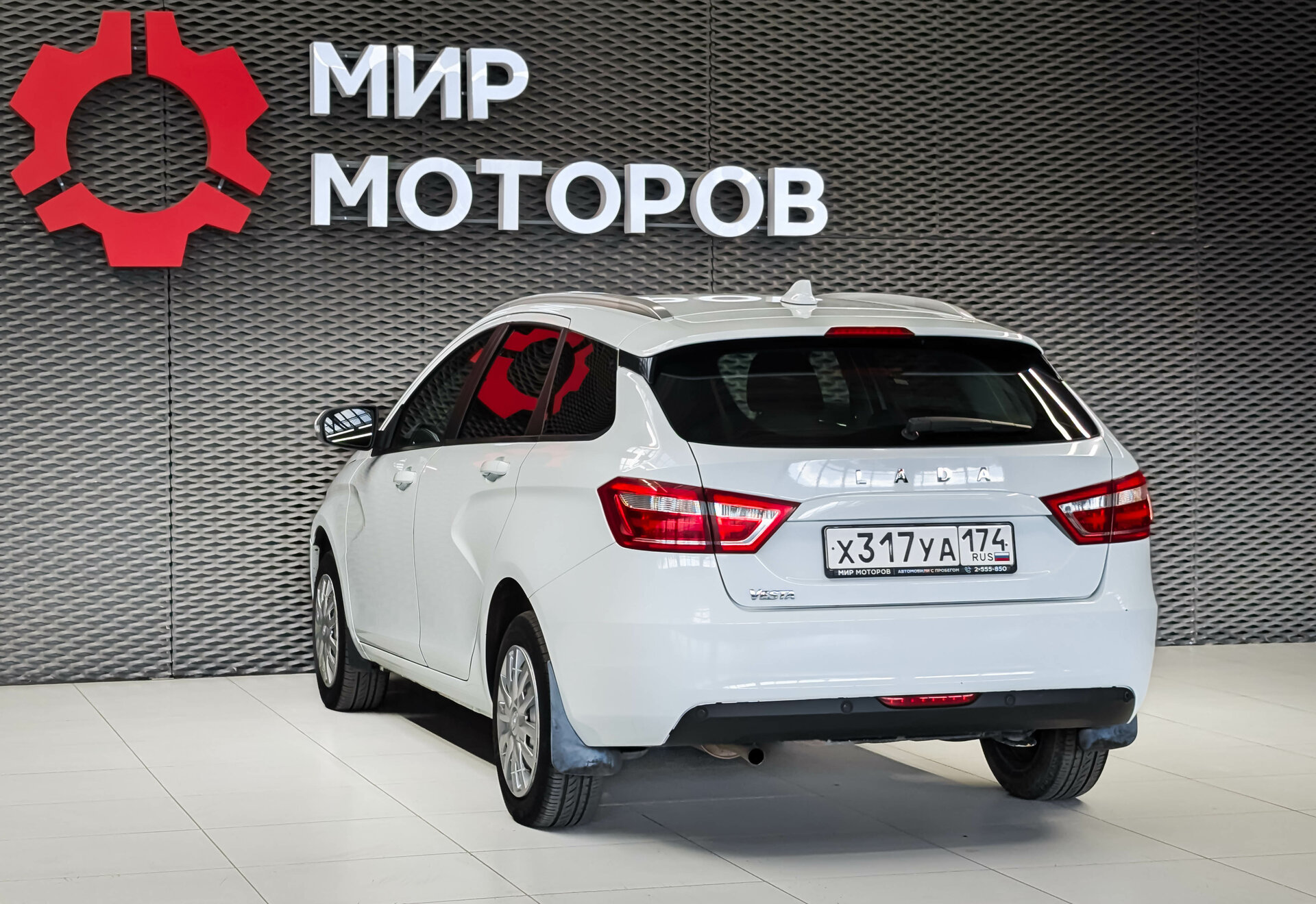 Lada (ВАЗ) Vesta, I Comfort, 2019, Универсал 5 дв.