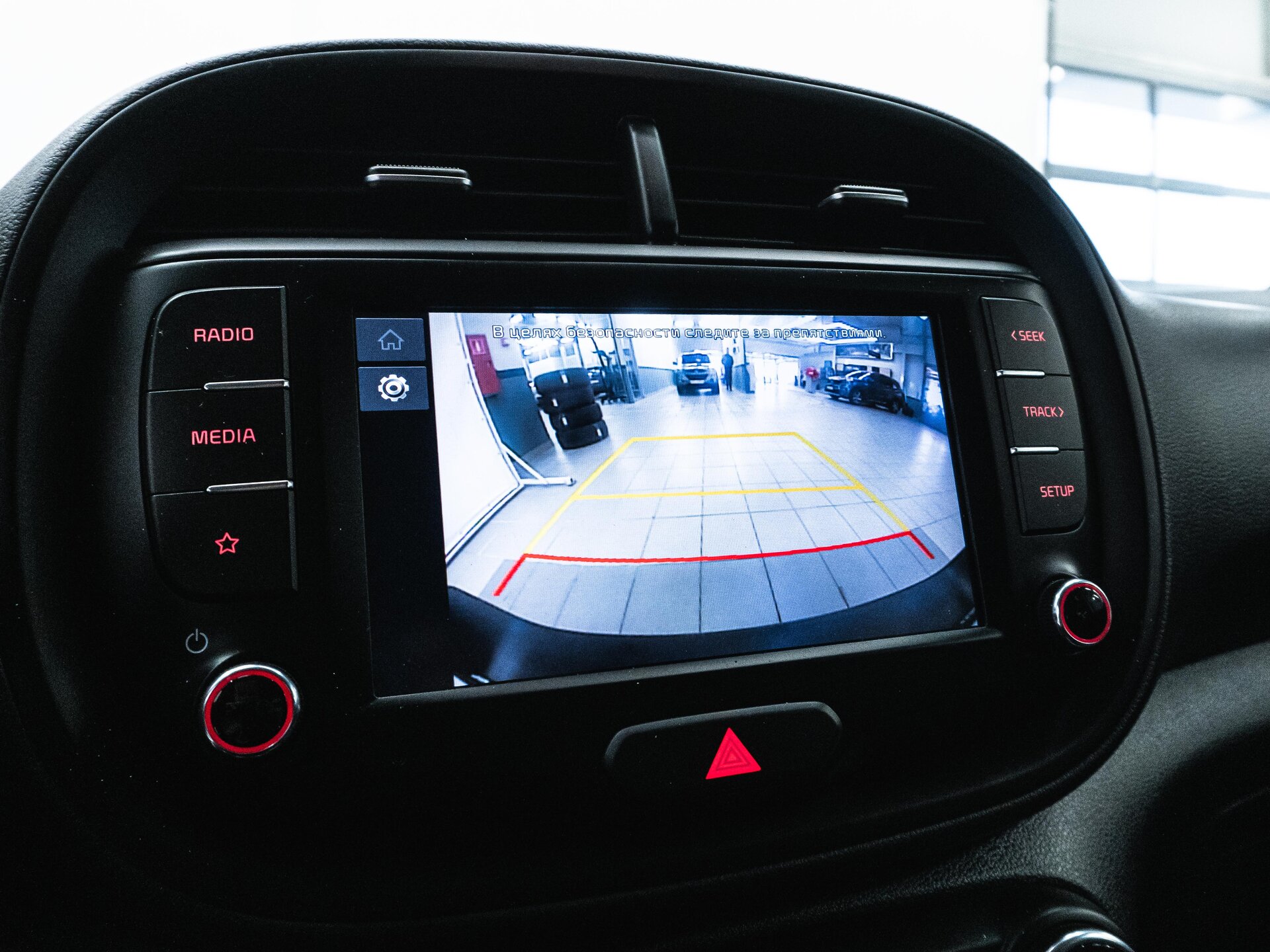 Kia Soul 2022 23