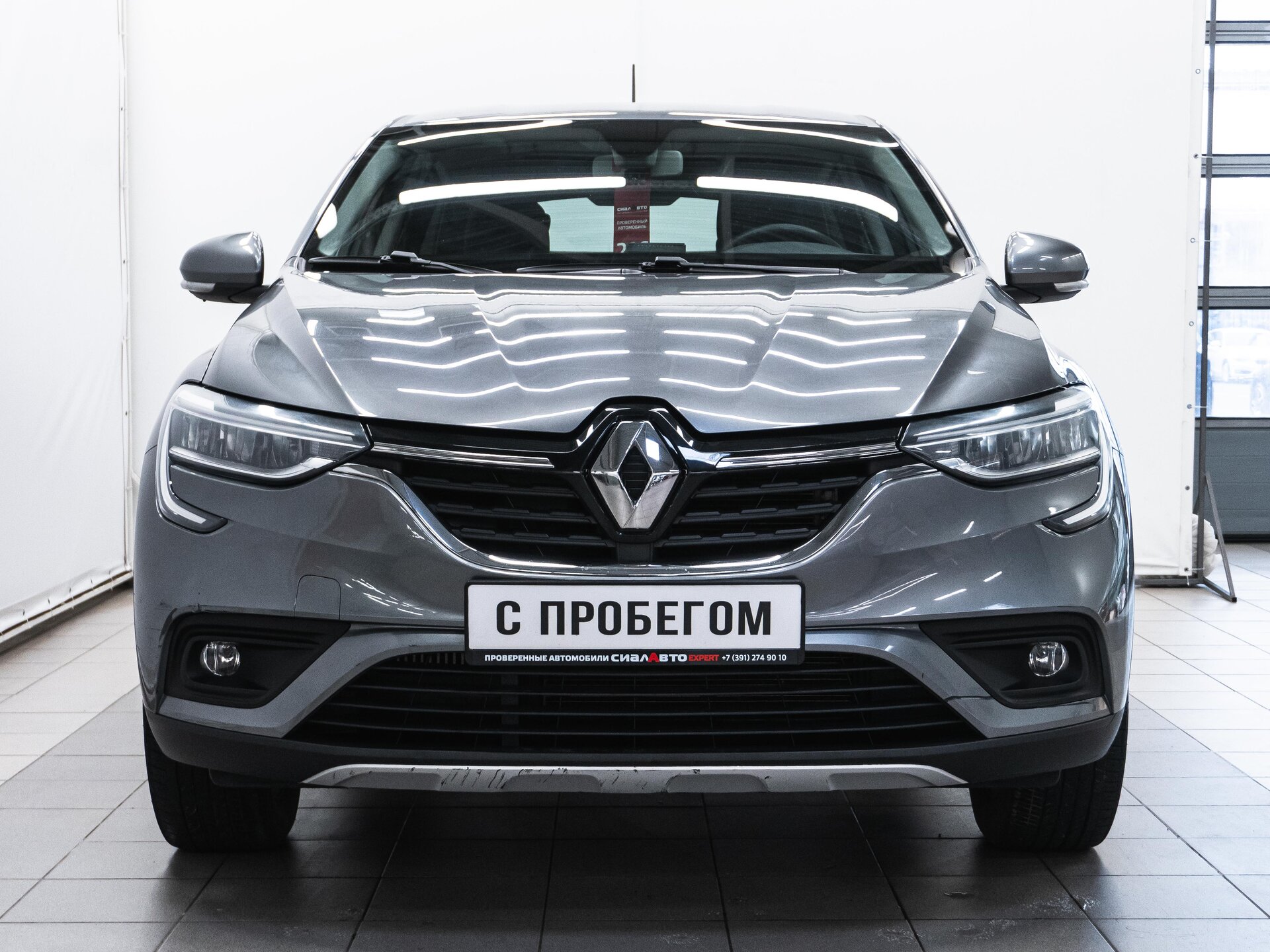 Renault Arkana 2019 6