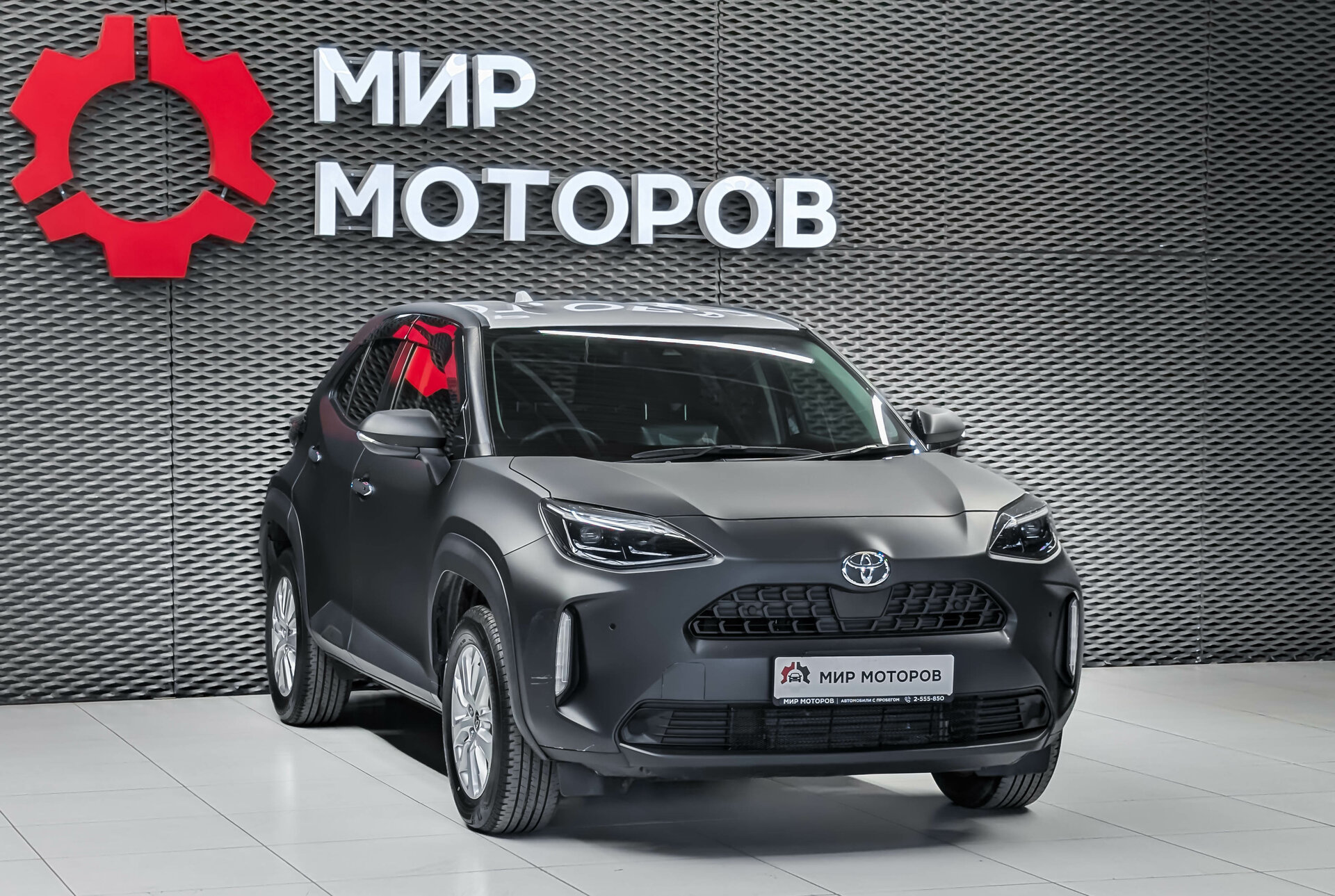 Toyota Yaris Cross, I , 2020, Внедорожник 5 дв.