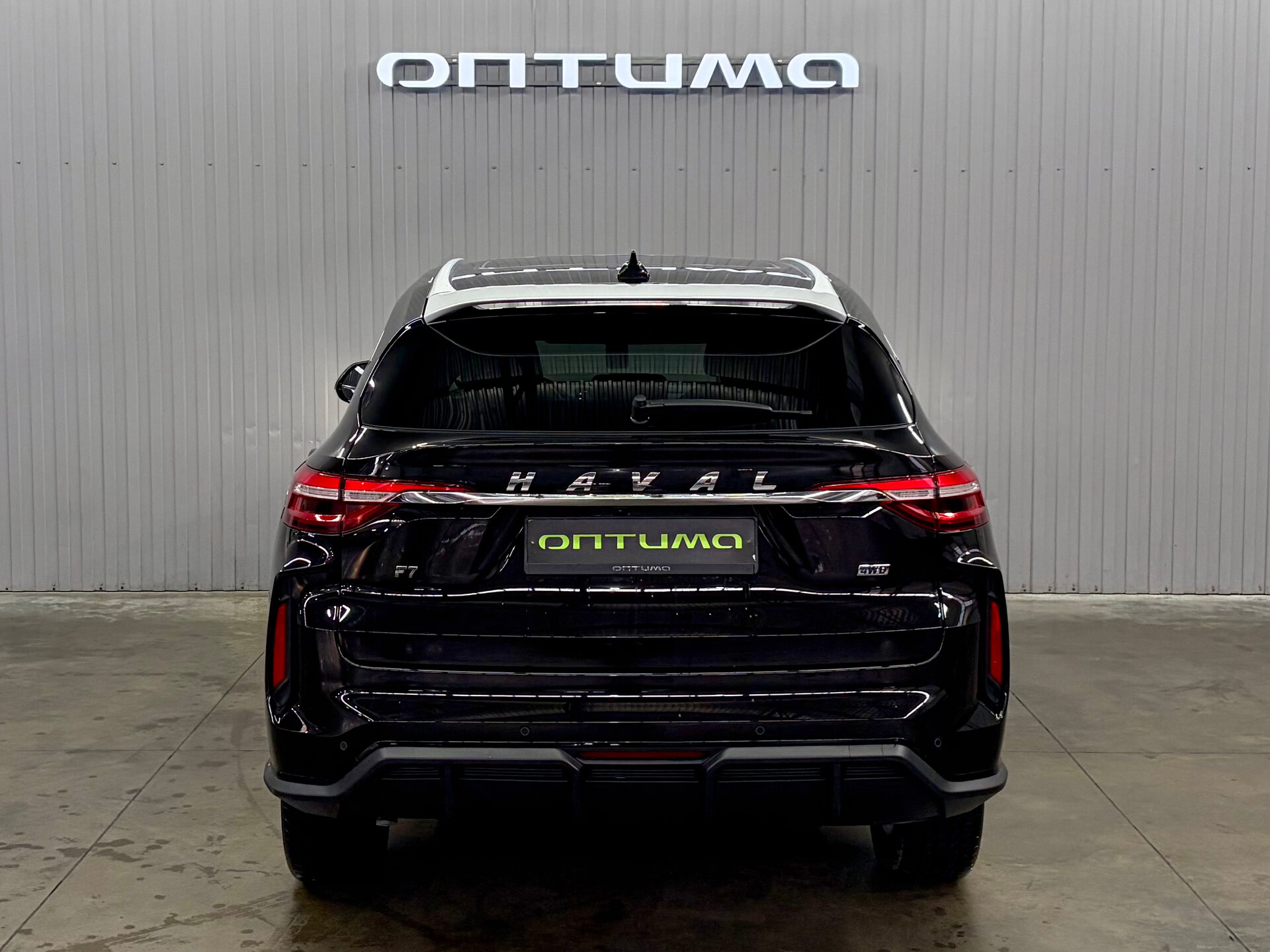 Haval F7 