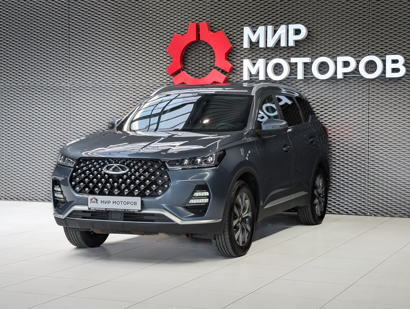 Chery Tiggo 7 Pro, I Luxury, 2021, Внедорожник 5 дв. 