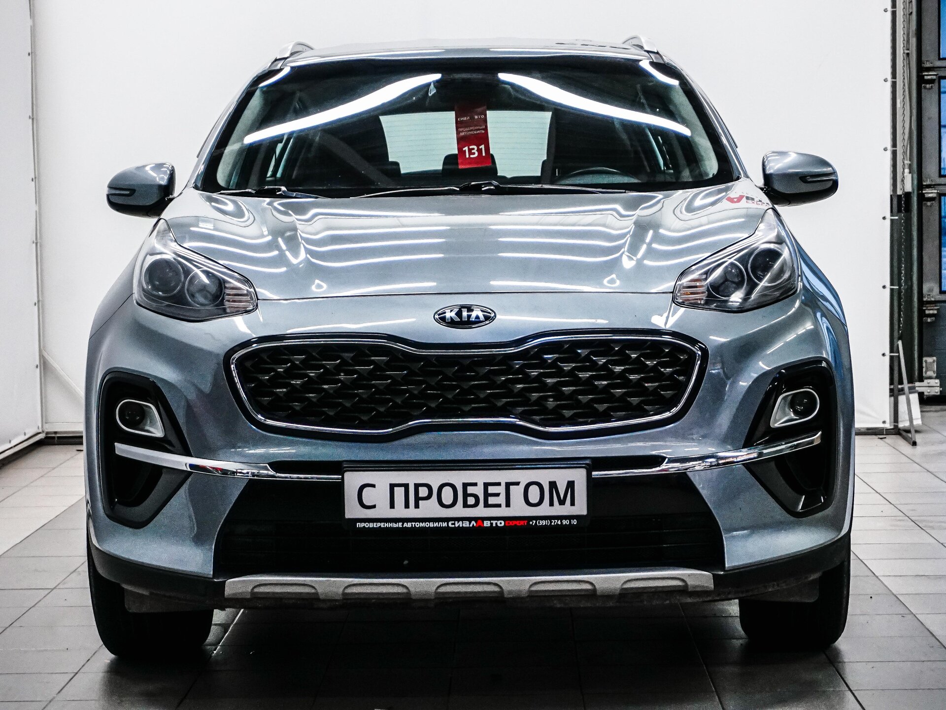 Kia Sportage 2019 2