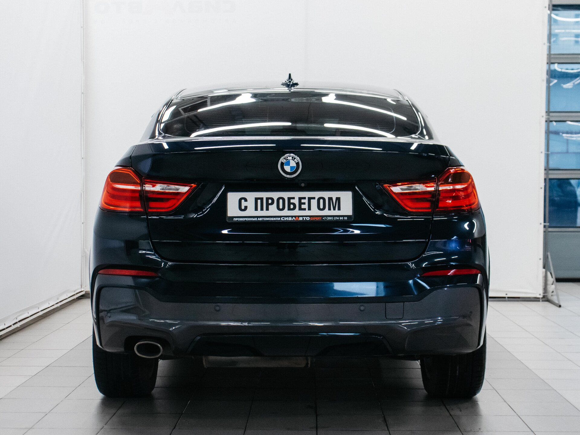 BMW X4 2017 5