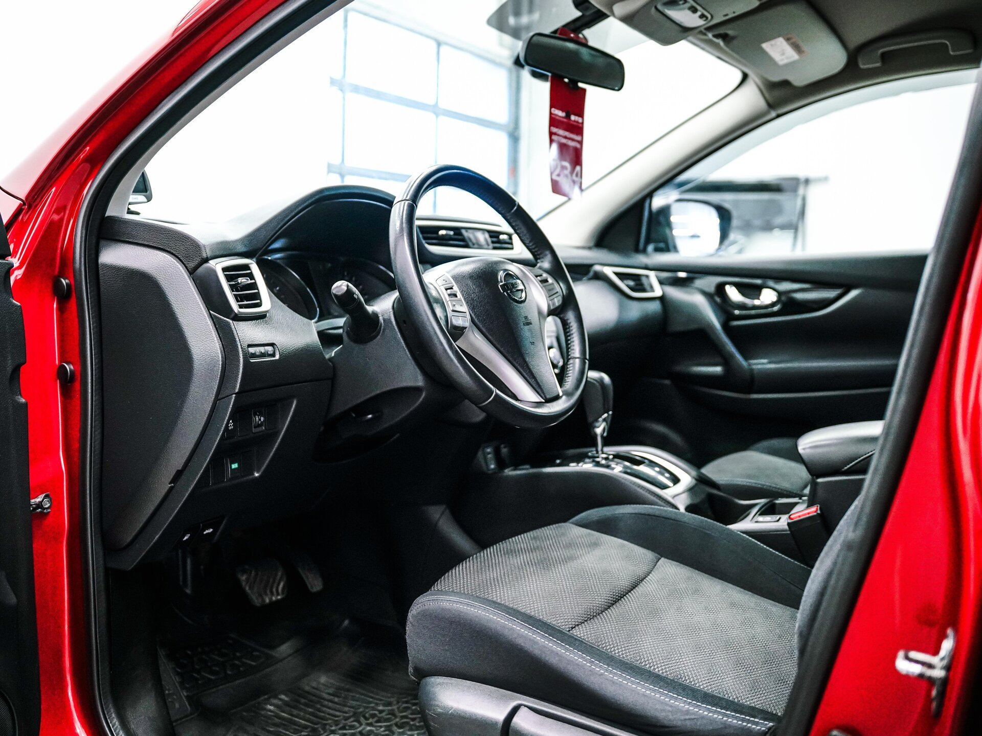 Nissan Qashqai 2016 17