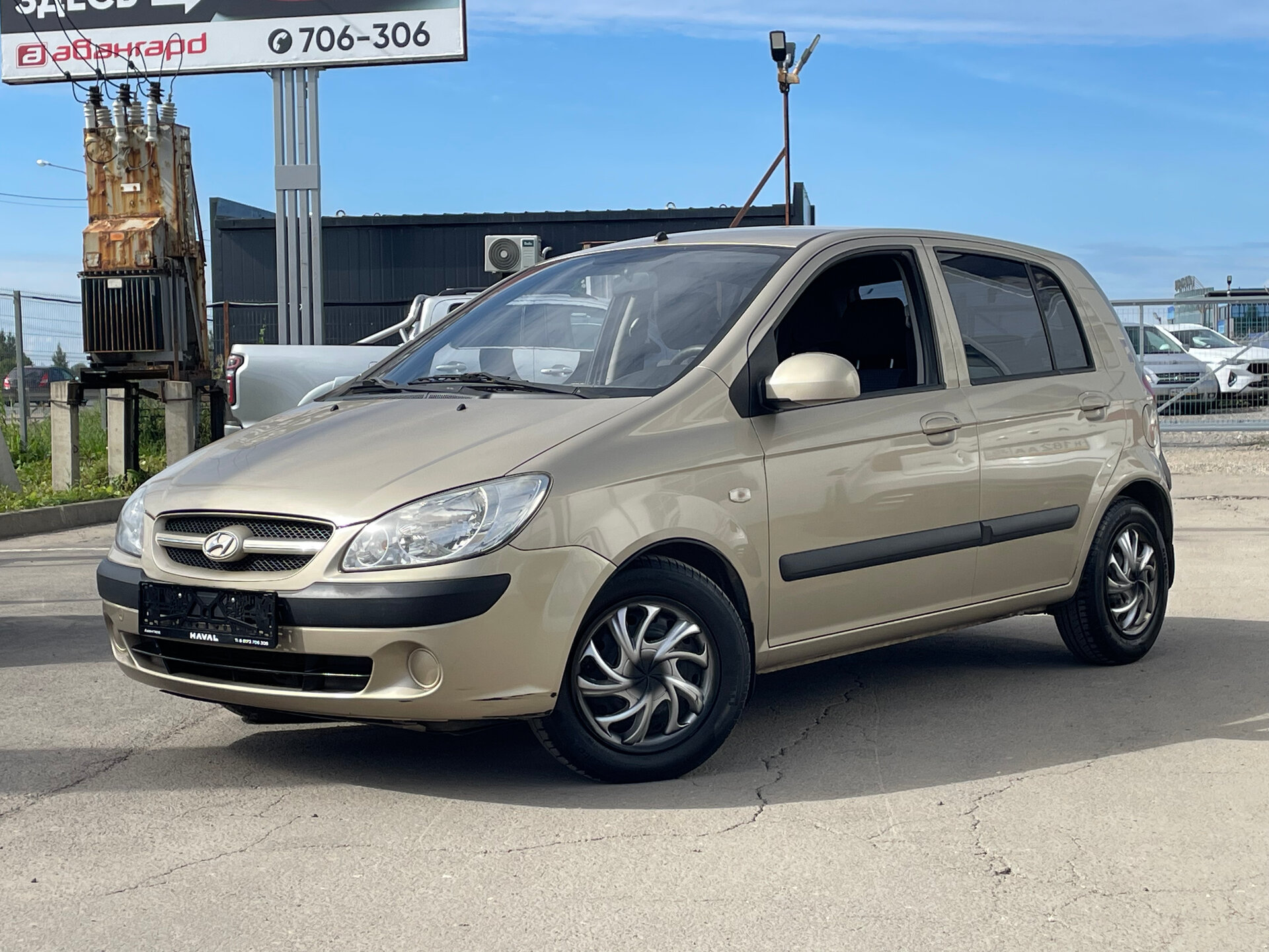 Hyundai Getz 1.4 AT (97 л.с.) 2007