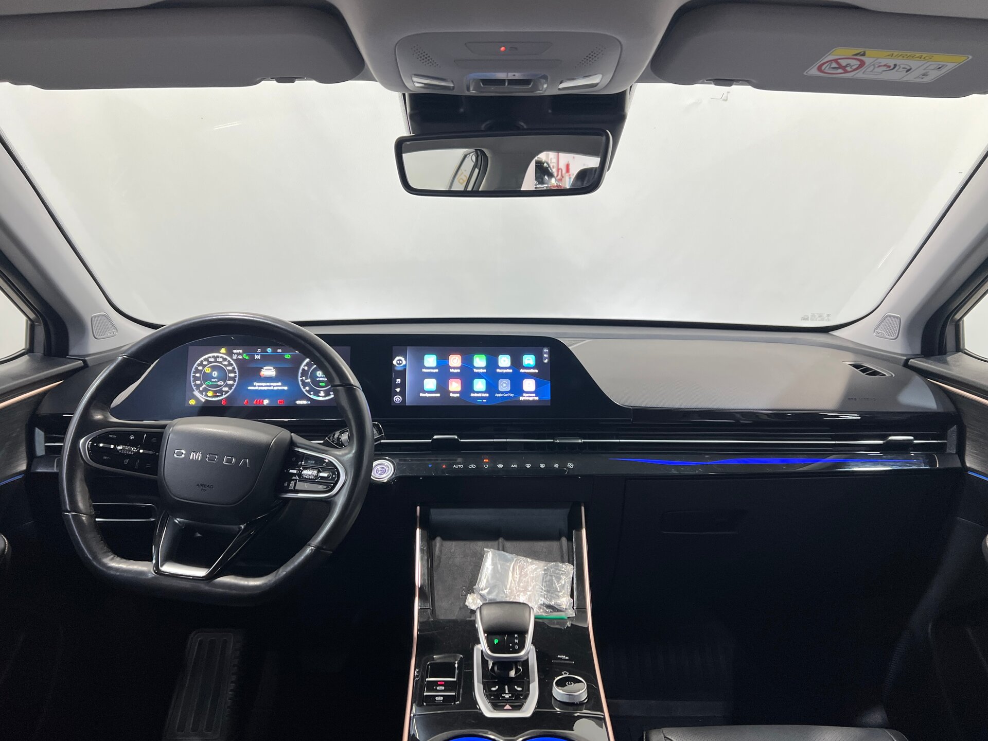 OMODA C5 2023 13