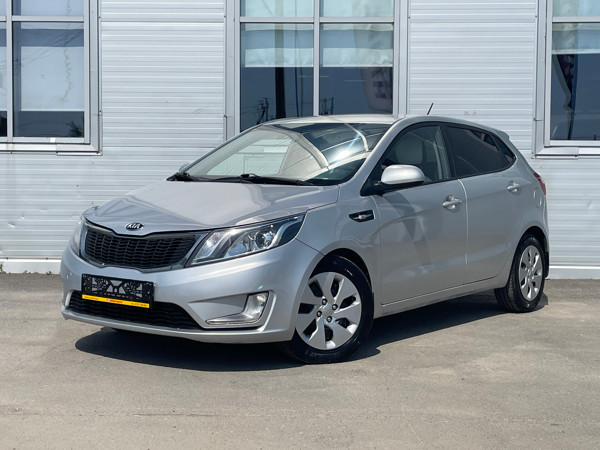 Kia Rio 6-speed 1.6 AT (123 л.с.) 2014