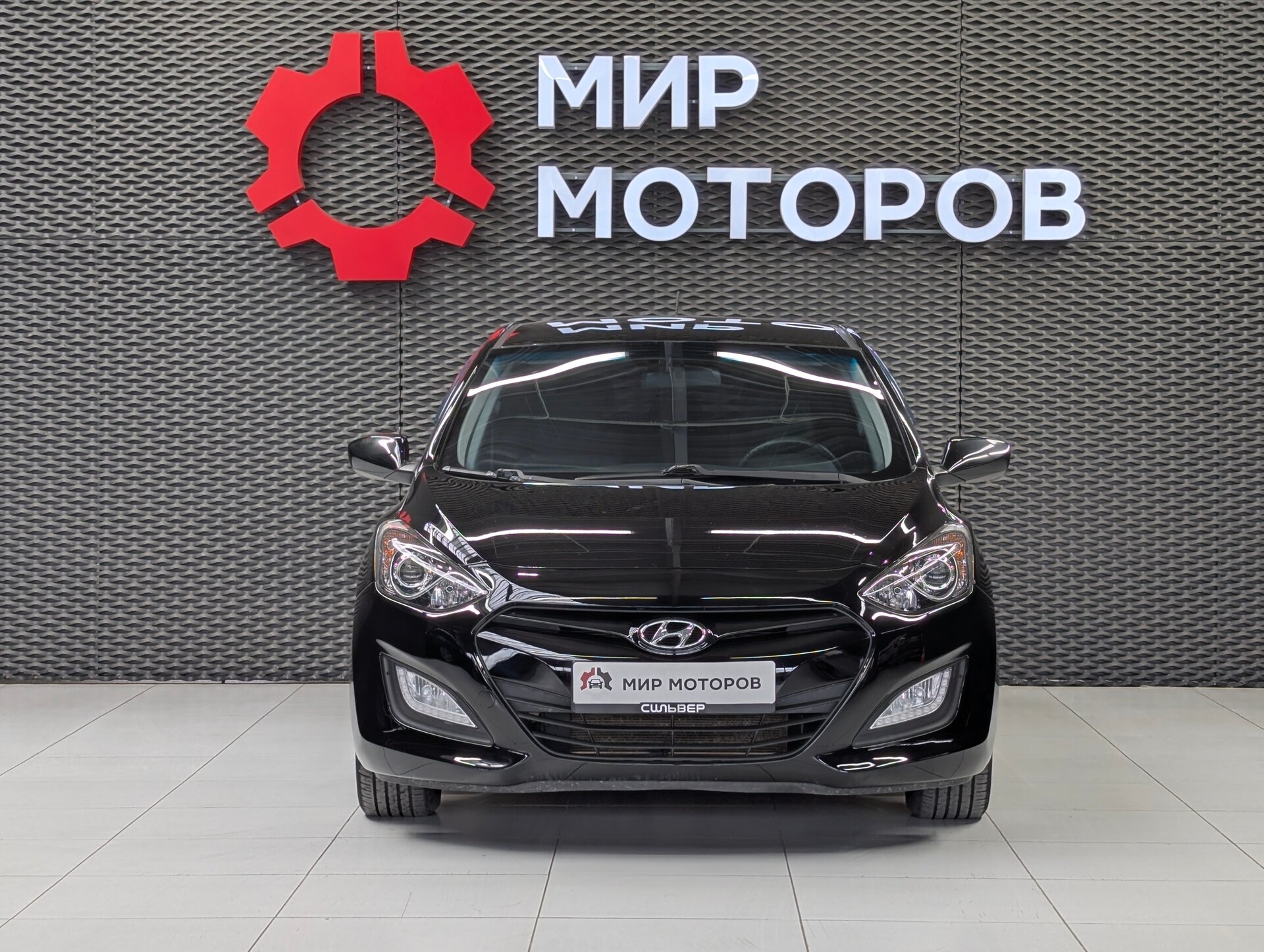 Hyundai i30, II Comfort, 2012, Хэтчбек 5 дв.