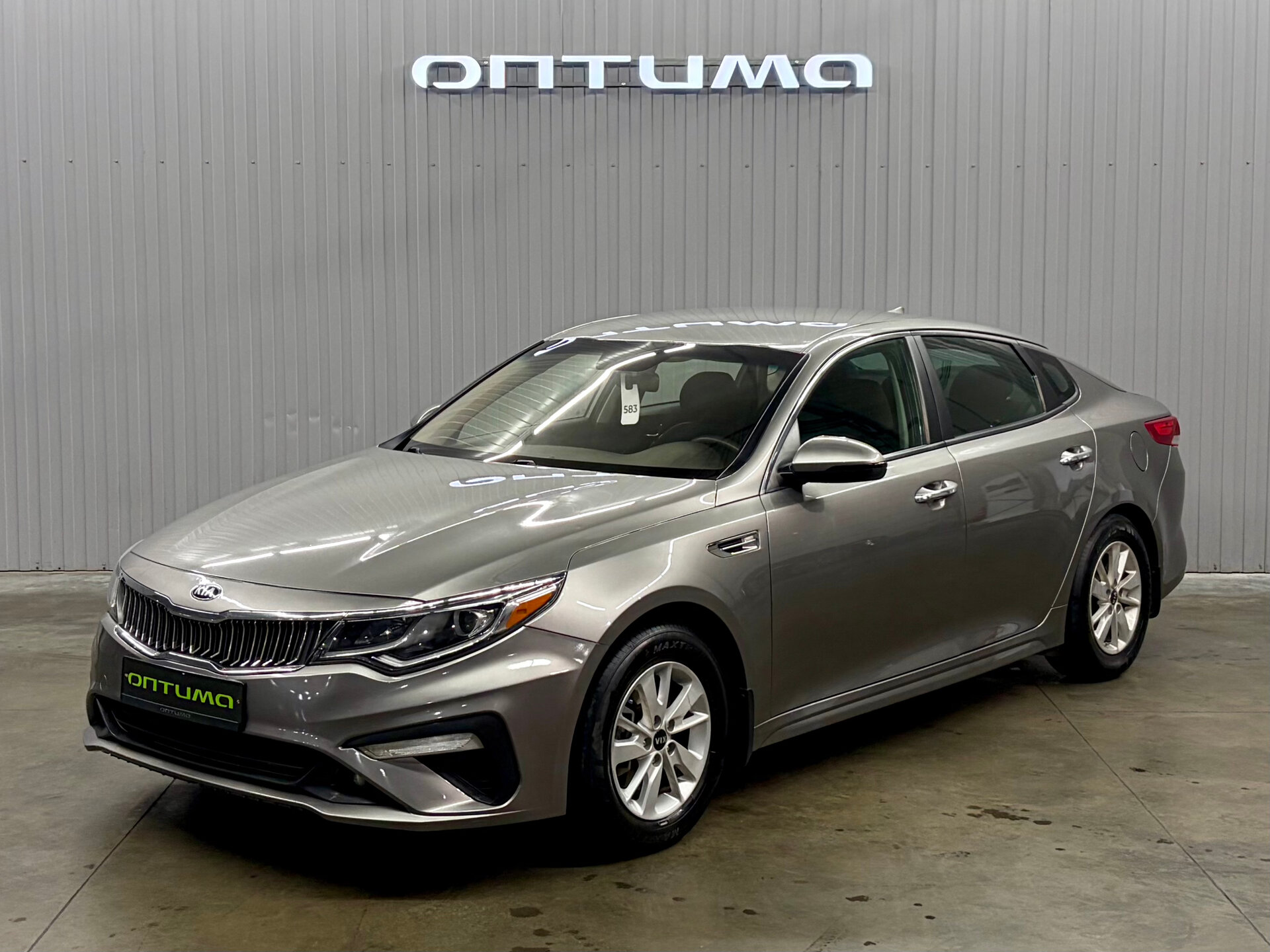 Kia Optima 