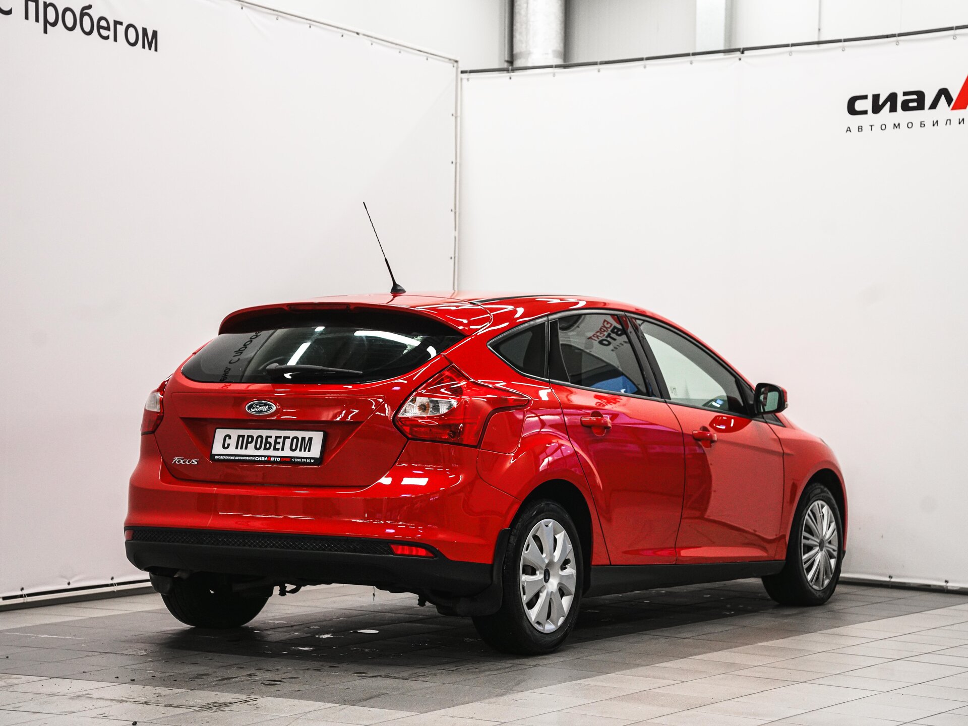 Ford Focus 2012 4