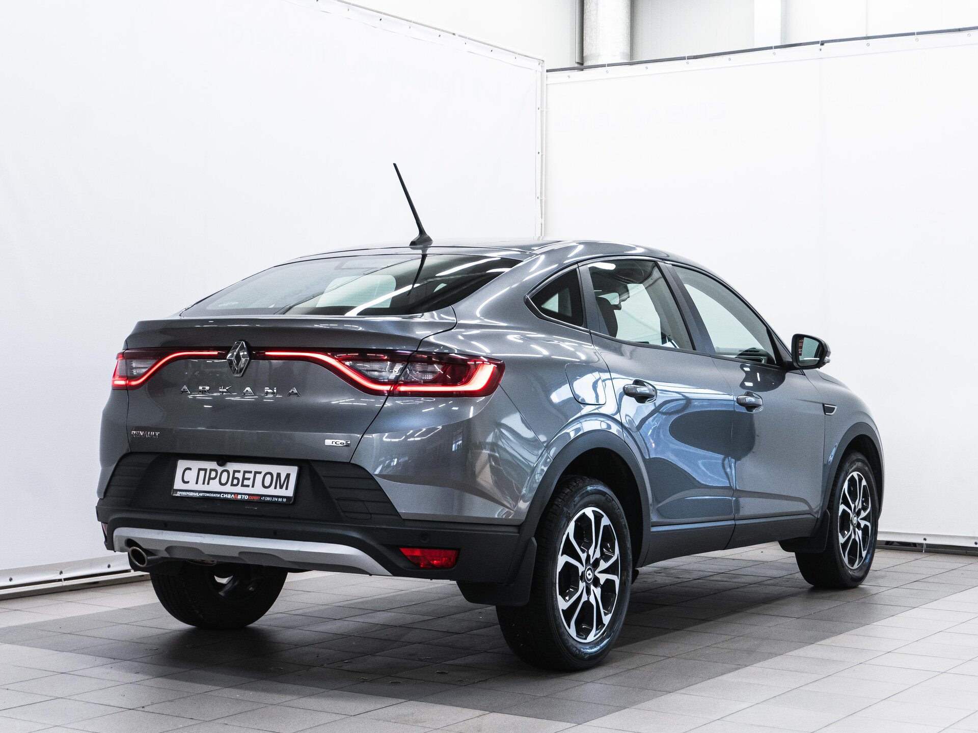Renault Arkana 2019 8