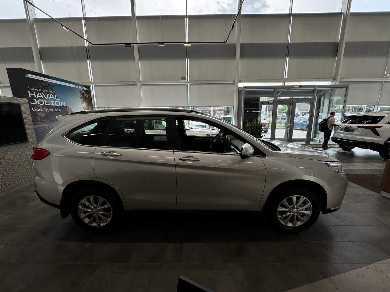 Haval M6 2026