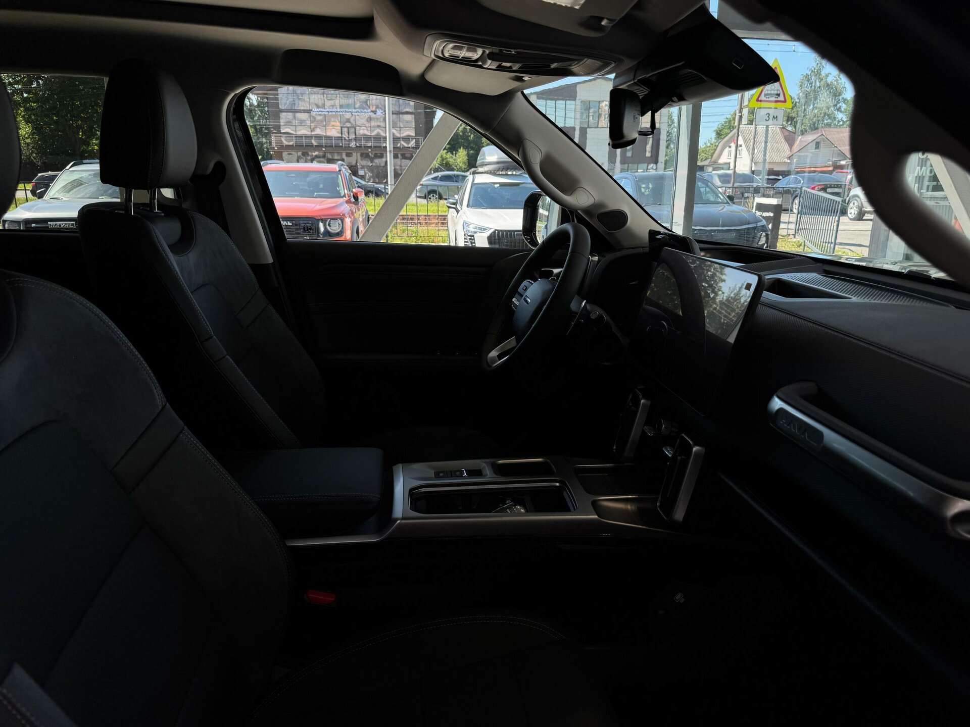 Haval Dargo 2026