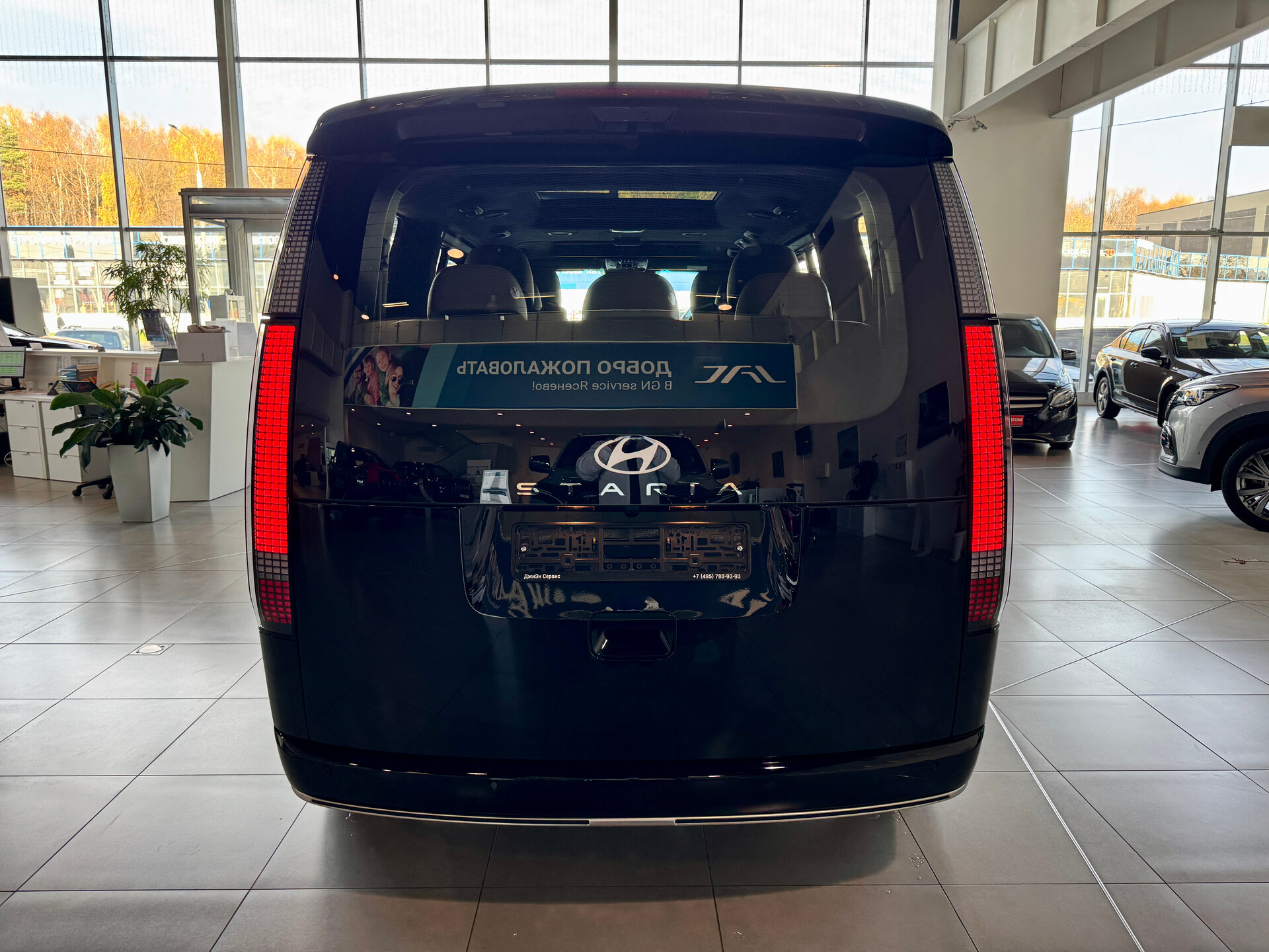 БУ автомобиль Hyundai Staria 2026  1.6 л ( 245 л. с.) Черный с пробегом 20 км